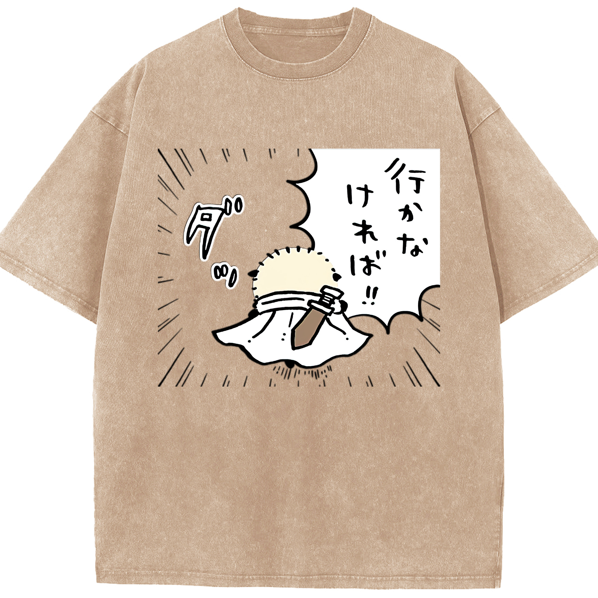 （画像用） ちいかわ ラッコ Chii-kawa Sea otter 綿100% ヴィンテージ風 半袖Tシャツ（フロントプリント）