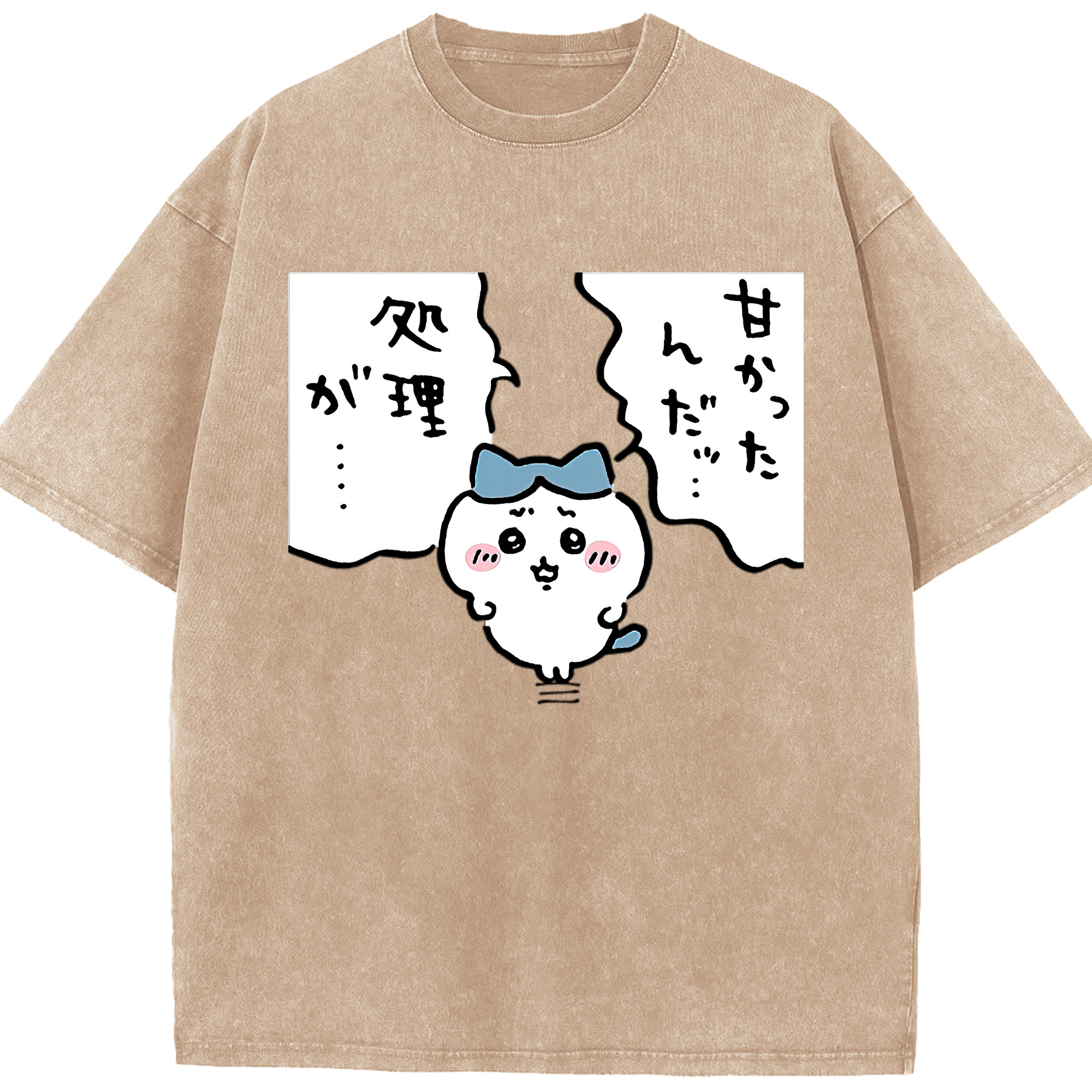 （画像用） ちいかわ ハチワレ Chii-kawa hachiware 綿100% ヴィンテージ風 半袖Tシャツ（フロントプリント）