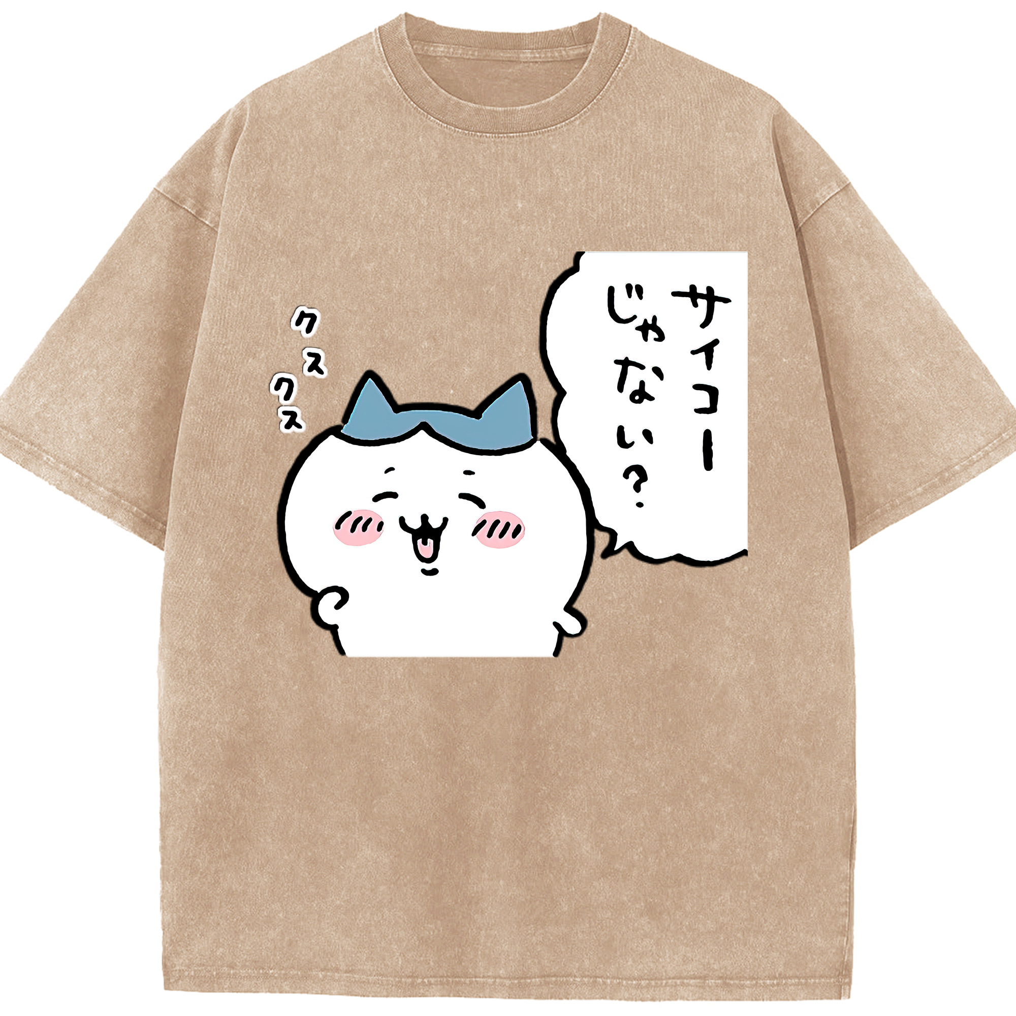 （画像用） ちいかわ ハチワレ Chii-kawa hachiware 綿100% ヴィンテージ風 半袖Tシャツ（フロントプリント）
