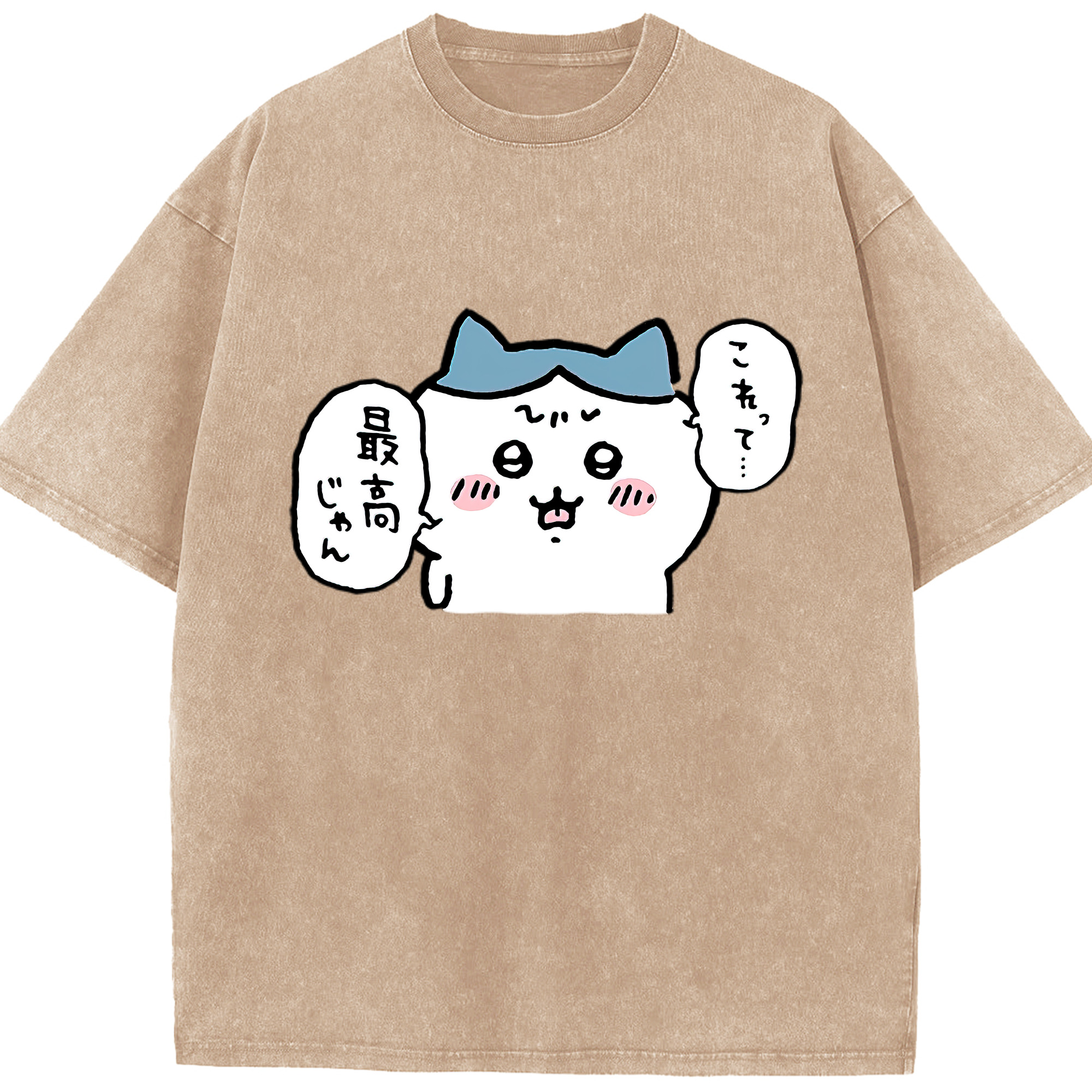 （画像用） ちいかわ ハチワレ Chii-kawa hachiware 綿100% ヴィンテージ風 半袖Tシャツ（フロントプリント）