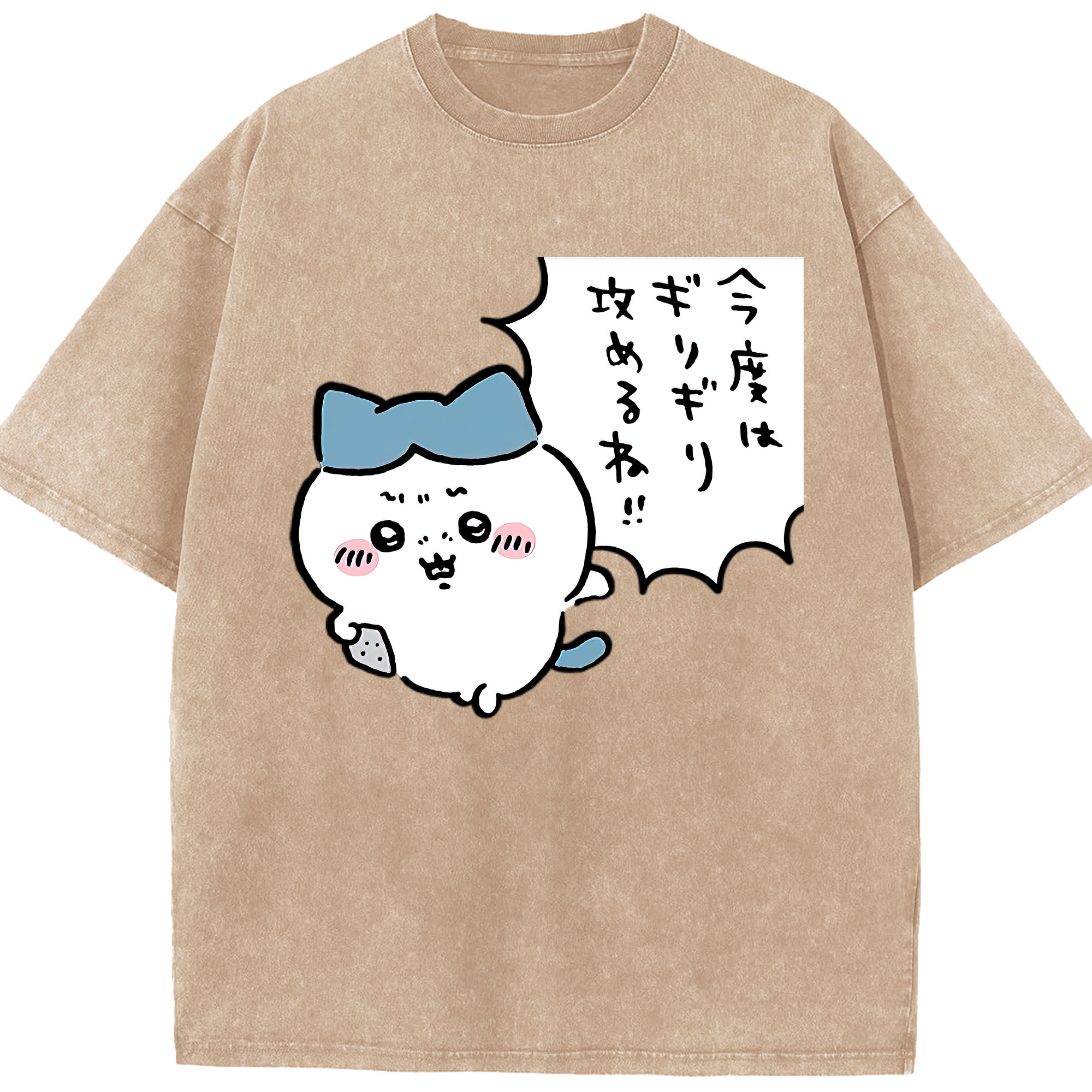 （画像用） ちいかわ ハチワレ Chii-kawa hachiware 綿100% ヴィンテージ風 半袖Tシャツ（フロントプリント）
