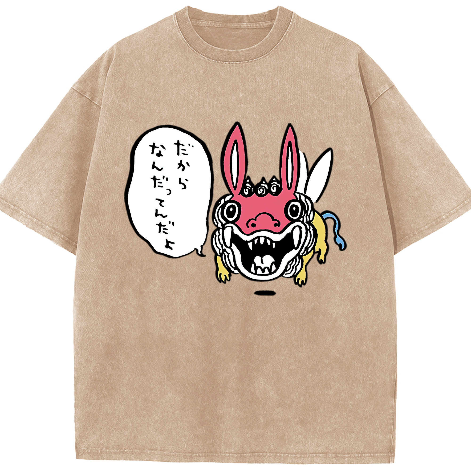 （画像用） ちいかわ でかつよ Chii-kawa Dekatsuyo 綿100% ヴィンテージ風 半袖Tシャツ（フロントプリント）