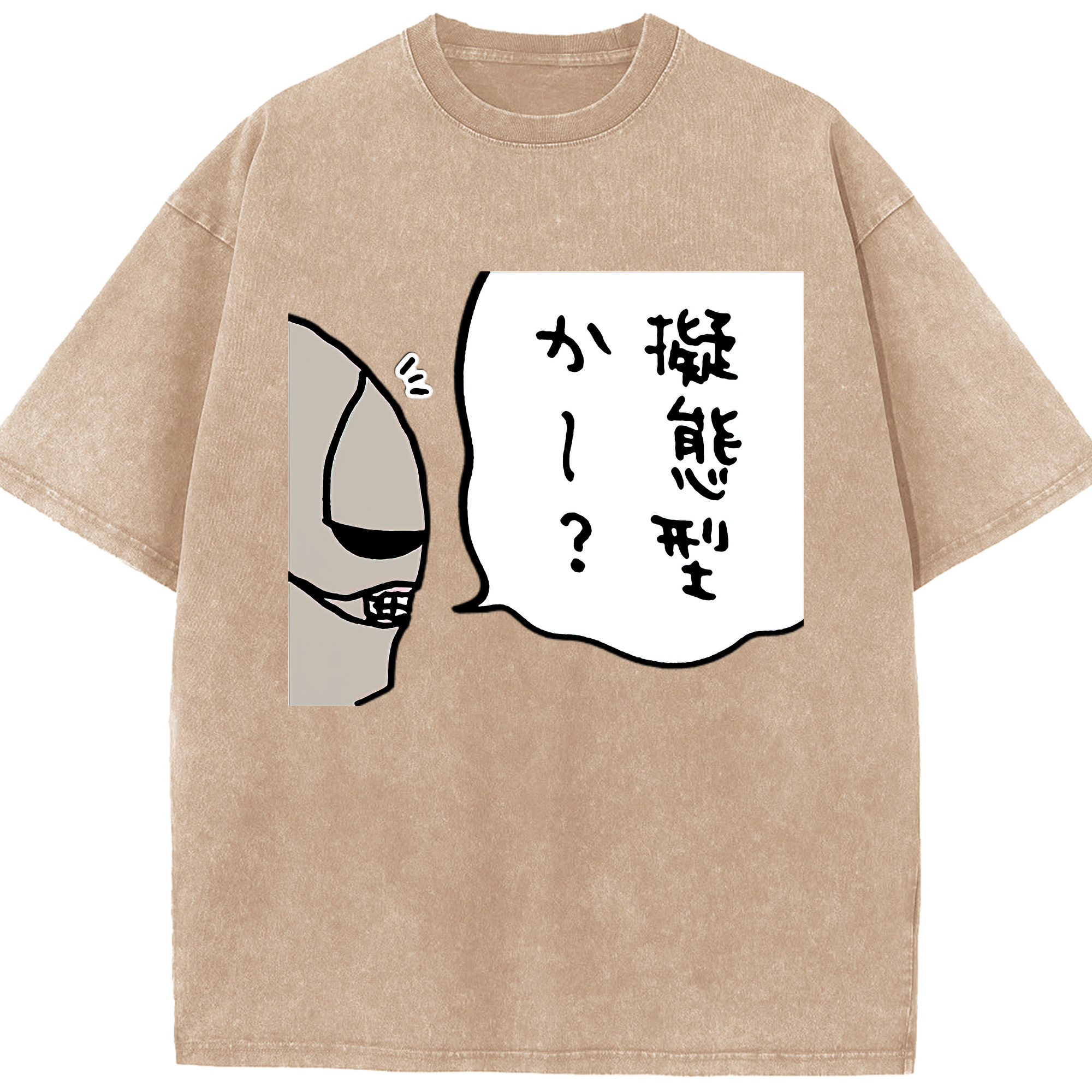 （画像用） ちいかわ 労働の鎧さん Chii-kawa Mr. Armor of Labor 綿100% ヴィンテージ風 半袖Tシャツ（フロントプリント）
