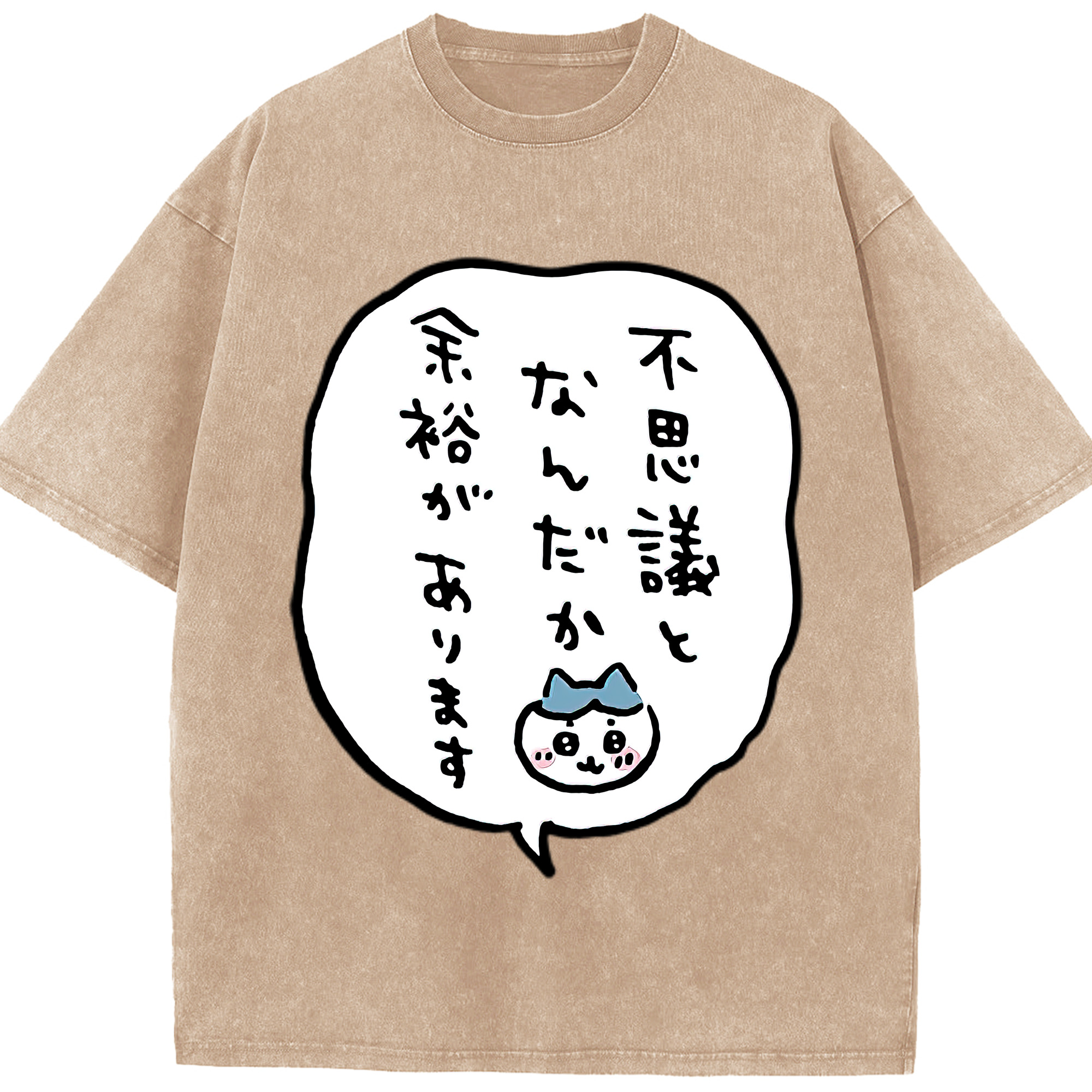 （画像用） ちいかわ ハチワレ Chii-kawa hachiware 綿100% ヴィンテージ風 半袖Tシャツ（フロントプリント）