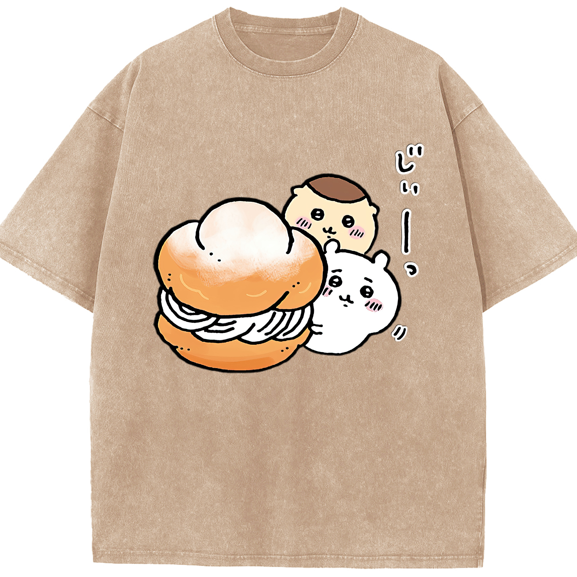 （画像用） ちいかわ くりまんじゅう Chii-kawa kuri manjū 綿100% ヴィンテージ風 半袖Tシャツ（フロントプリント）