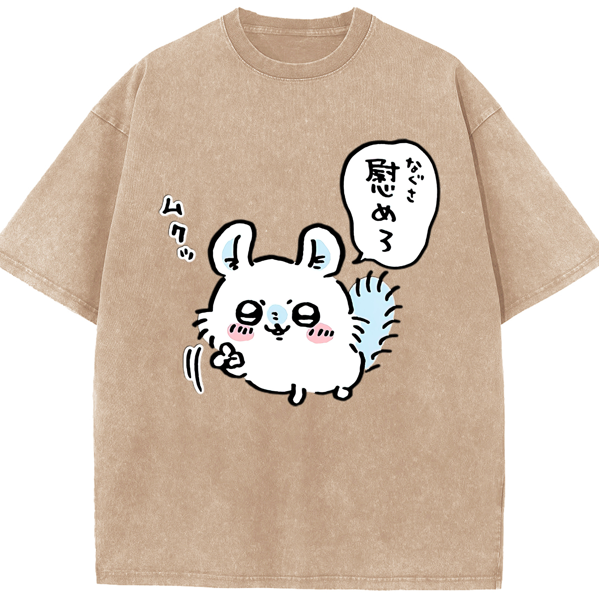 （画像用） ちいかわ モモンガ Chii-kawa Momonga 綿100% ヴィンテージ風 半袖Tシャツ（フロントプリント）