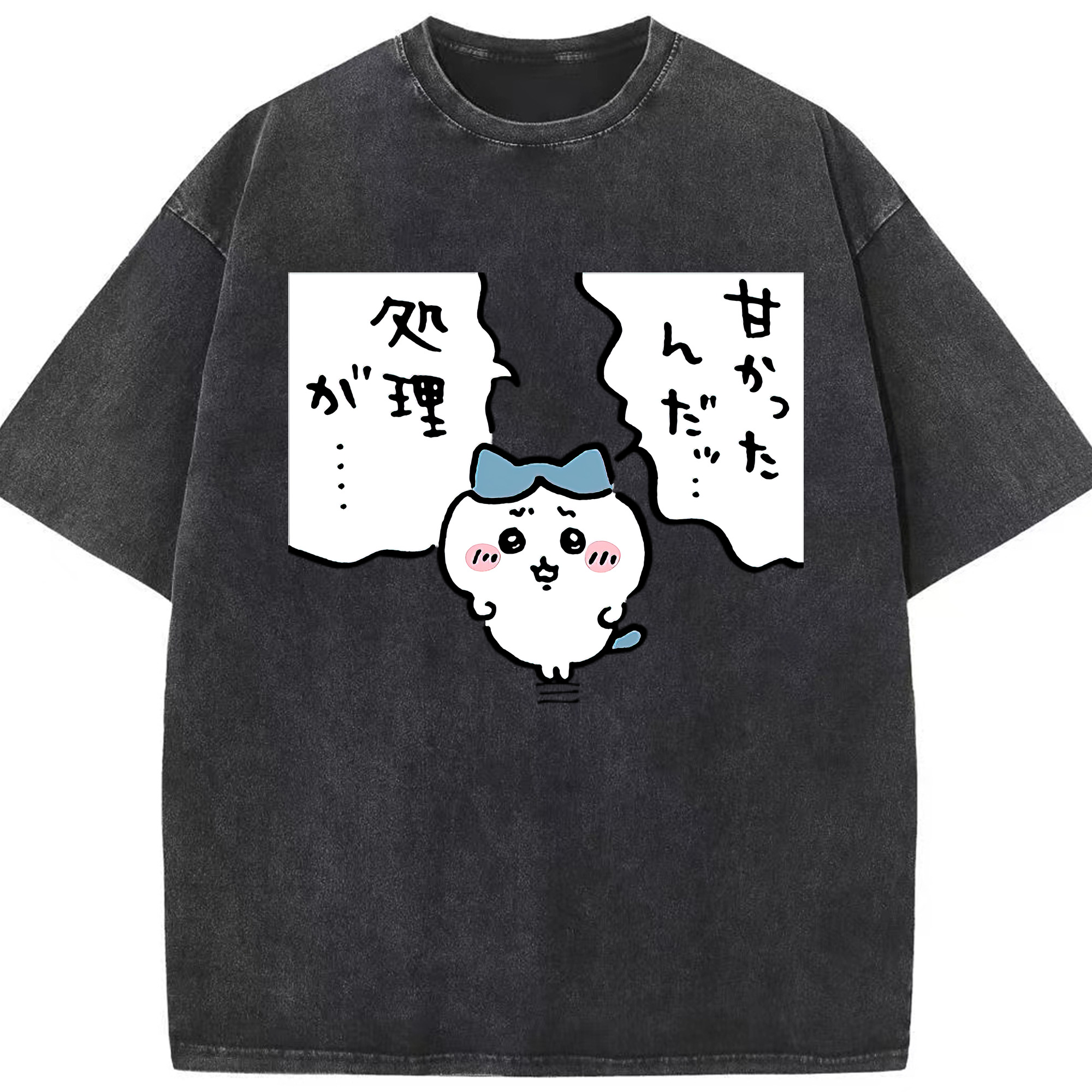 （画像用） ちいかわ ハチワレ Chii-kawa hachiware 綿100% ヴィンテージ風 半袖Tシャツ（フロントプリント）