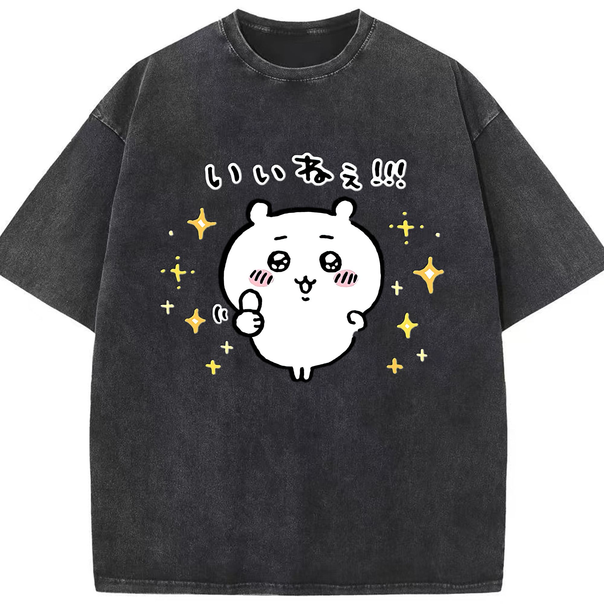 （画像用） ちいかわ ちいかわ Chii-kawa chiikawa 綿100% ヴィンテージ風 半袖Tシャツ（フロントプリント）