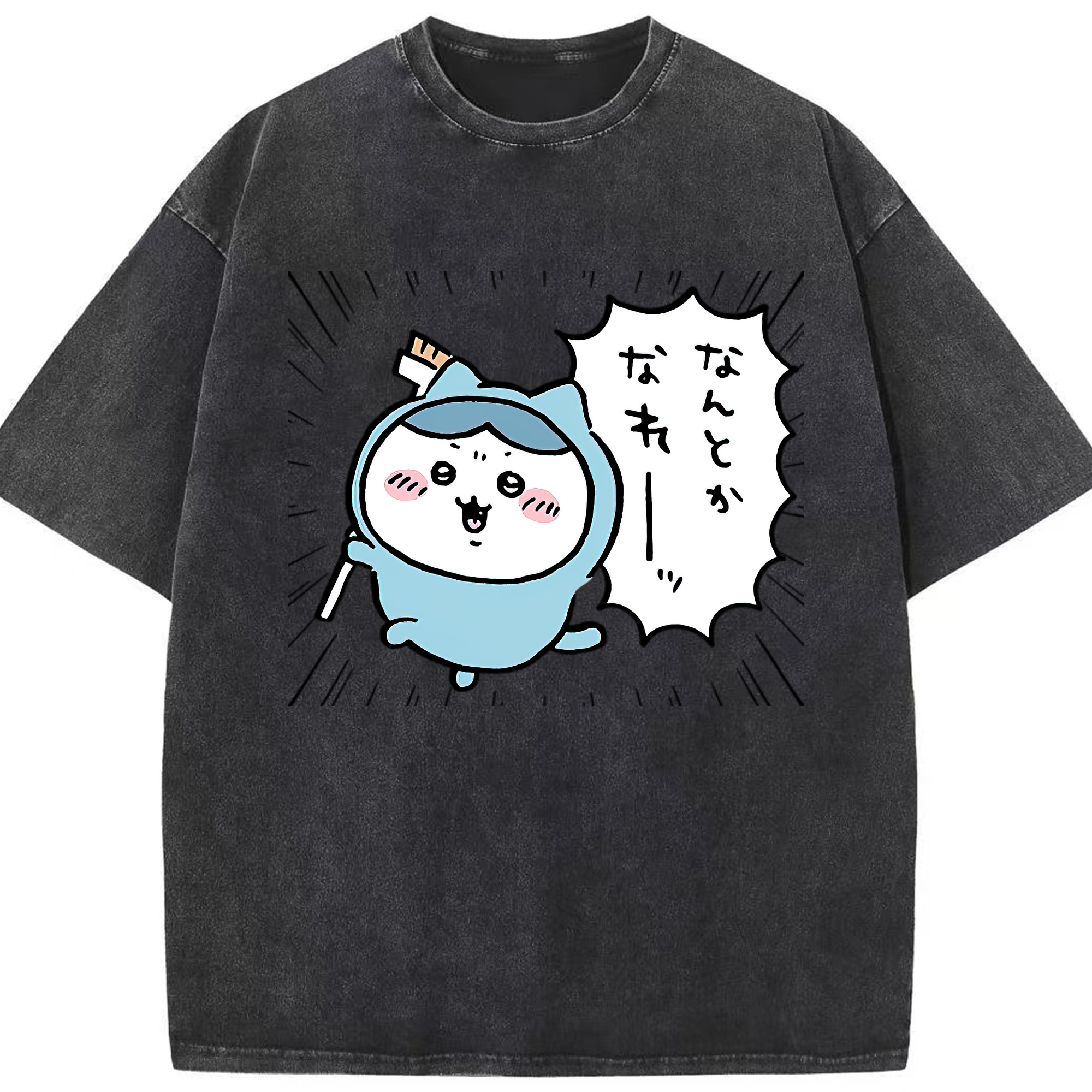 （画像用） ちいかわ ハチワレ Chii-kawa hachiware 綿100% ヴィンテージ風 半袖Tシャツ（フロントプリント）