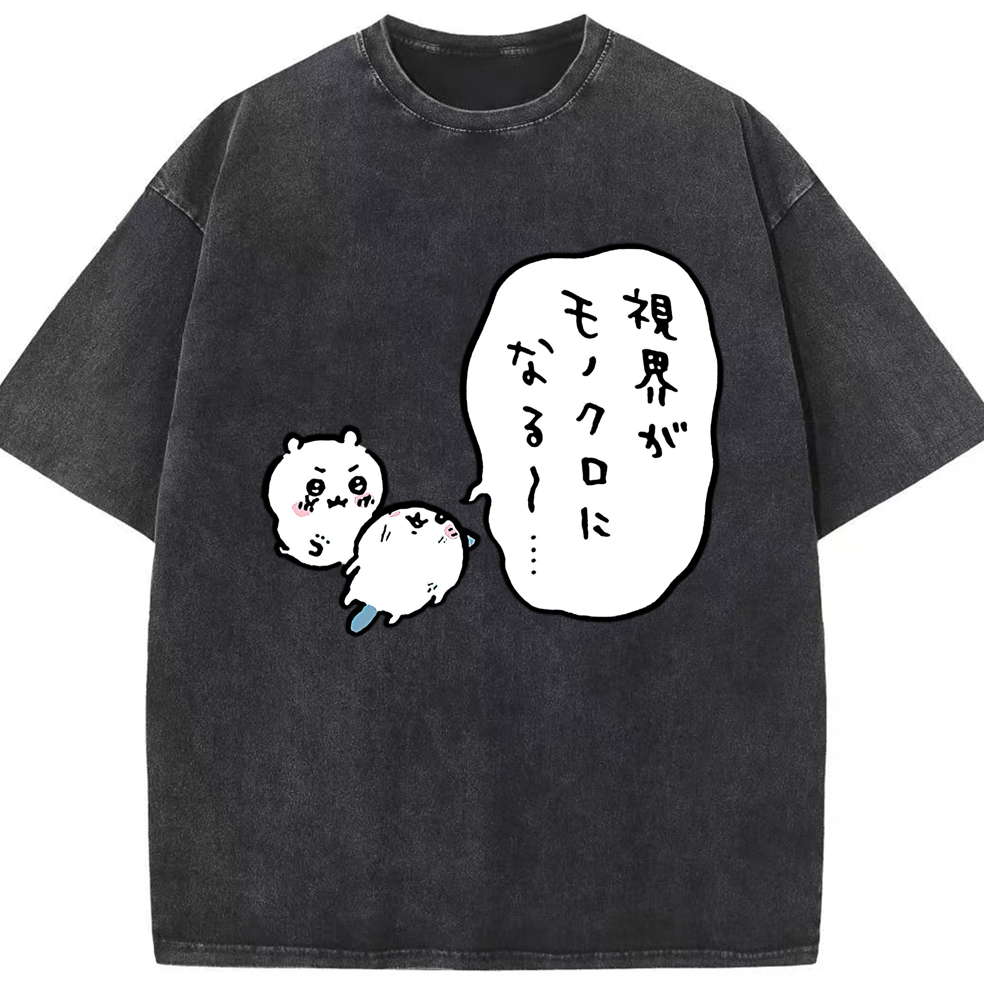 （画像用） ちいかわ ちいかわ Chii-kawa chiikawa 綿100% ヴィンテージ風 半袖Tシャツ（フロントプリント）