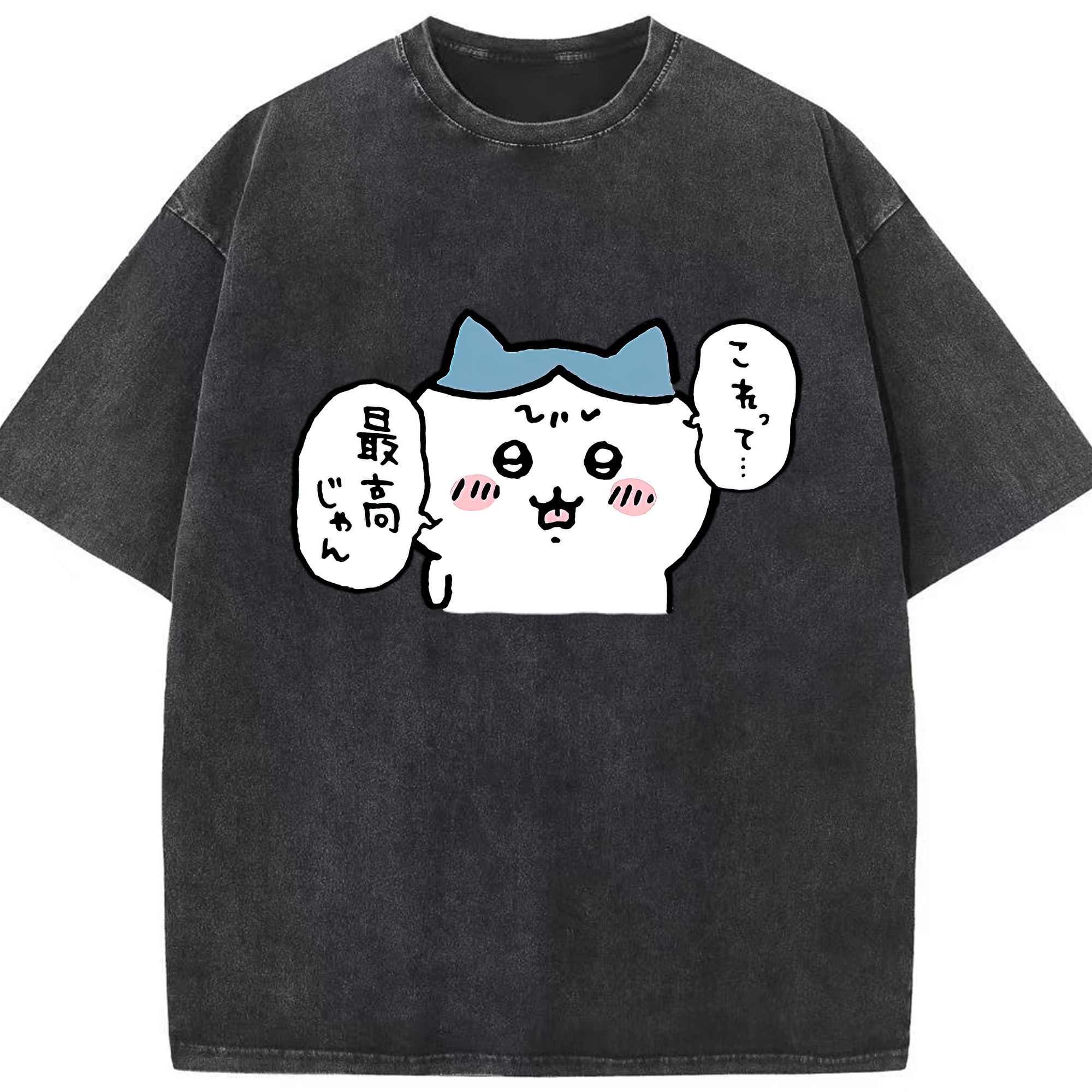 （画像用） ちいかわ ハチワレ Chii-kawa hachiware 綿100% ヴィンテージ風 半袖Tシャツ（フロントプリント）