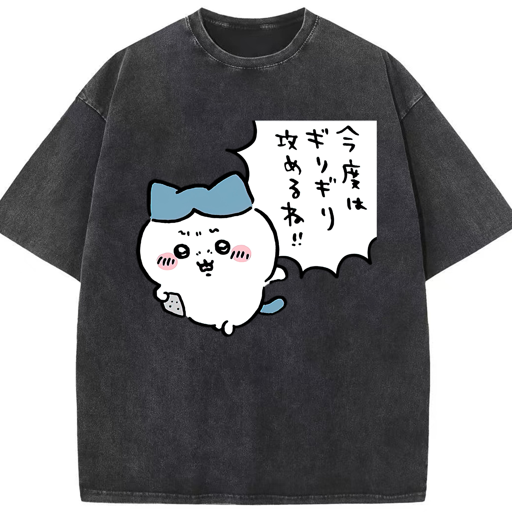 （画像用） ちいかわ ハチワレ Chii-kawa hachiware 綿100% ヴィンテージ風 半袖Tシャツ（フロントプリント）