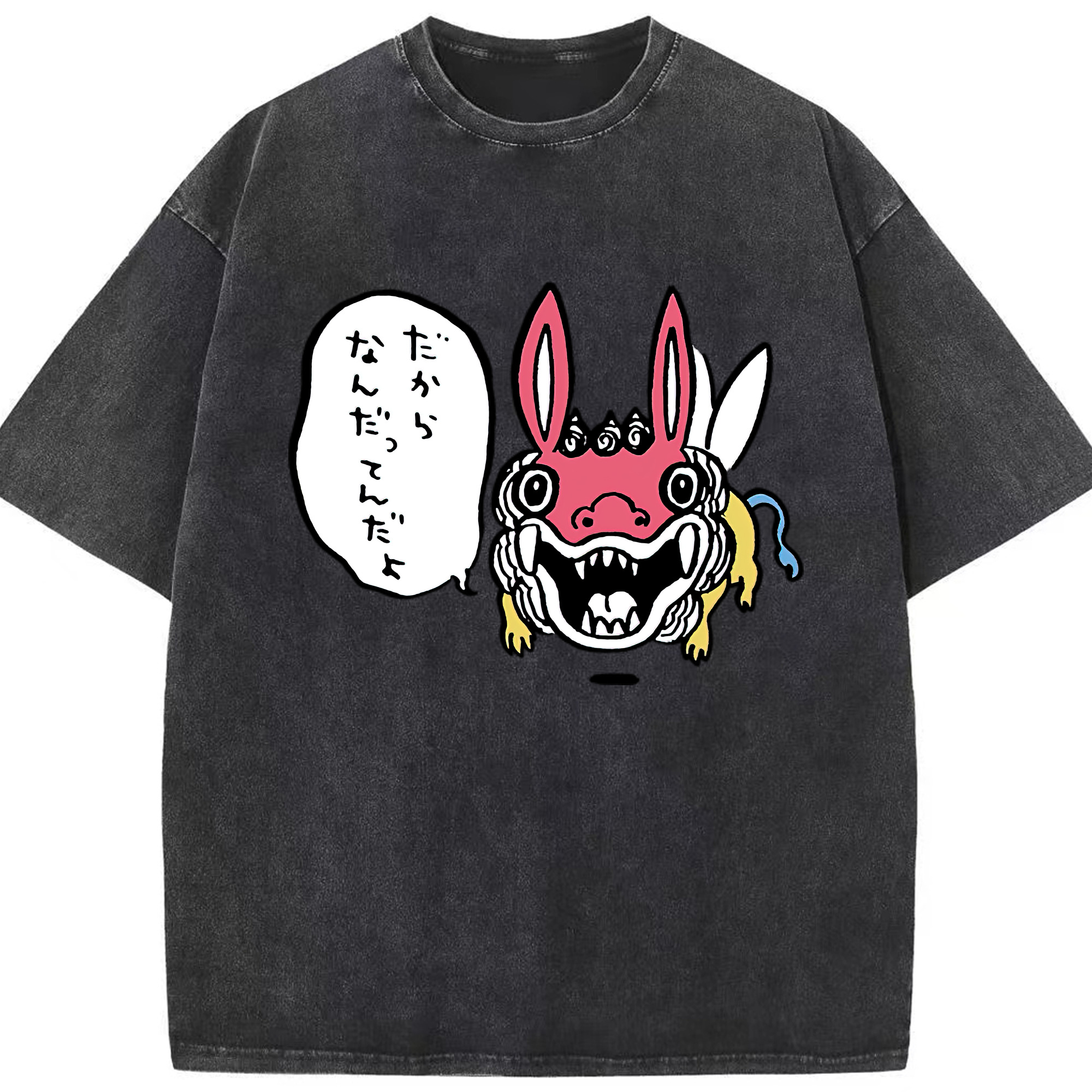 （画像用） ちいかわ でかつよ Chii-kawa Dekatsuyo 綿100% ヴィンテージ風 半袖Tシャツ（フロントプリント）