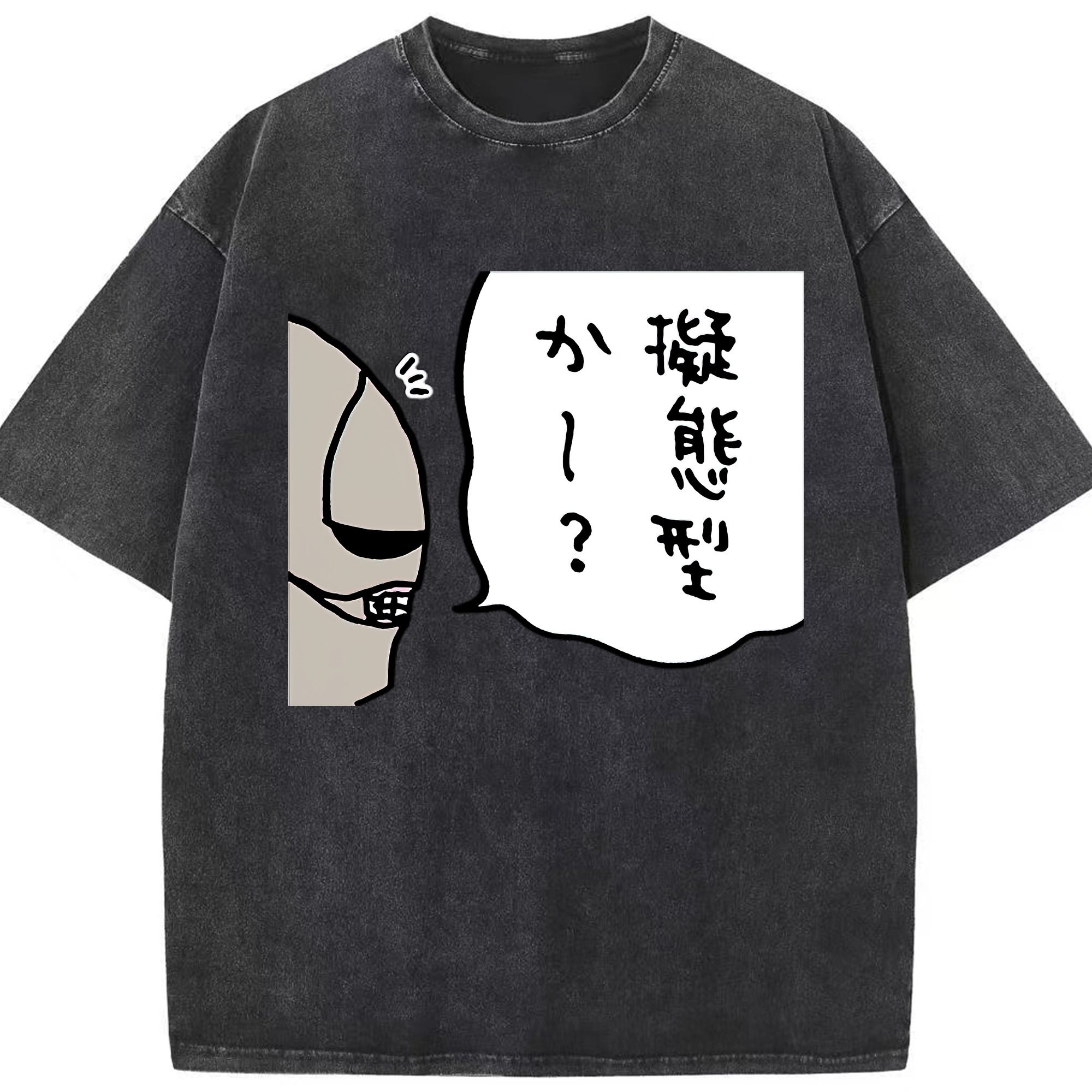 （画像用） ちいかわ 労働の鎧さん Chii-kawa Mr. Armor of Labor 綿100% ヴィンテージ風 半袖Tシャツ（フロントプリント）