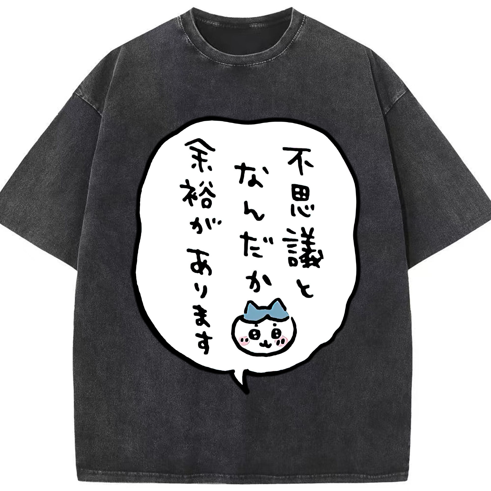 （画像用） ちいかわ ハチワレ Chii-kawa hachiware 綿100% ヴィンテージ風 半袖Tシャツ（フロントプリント）