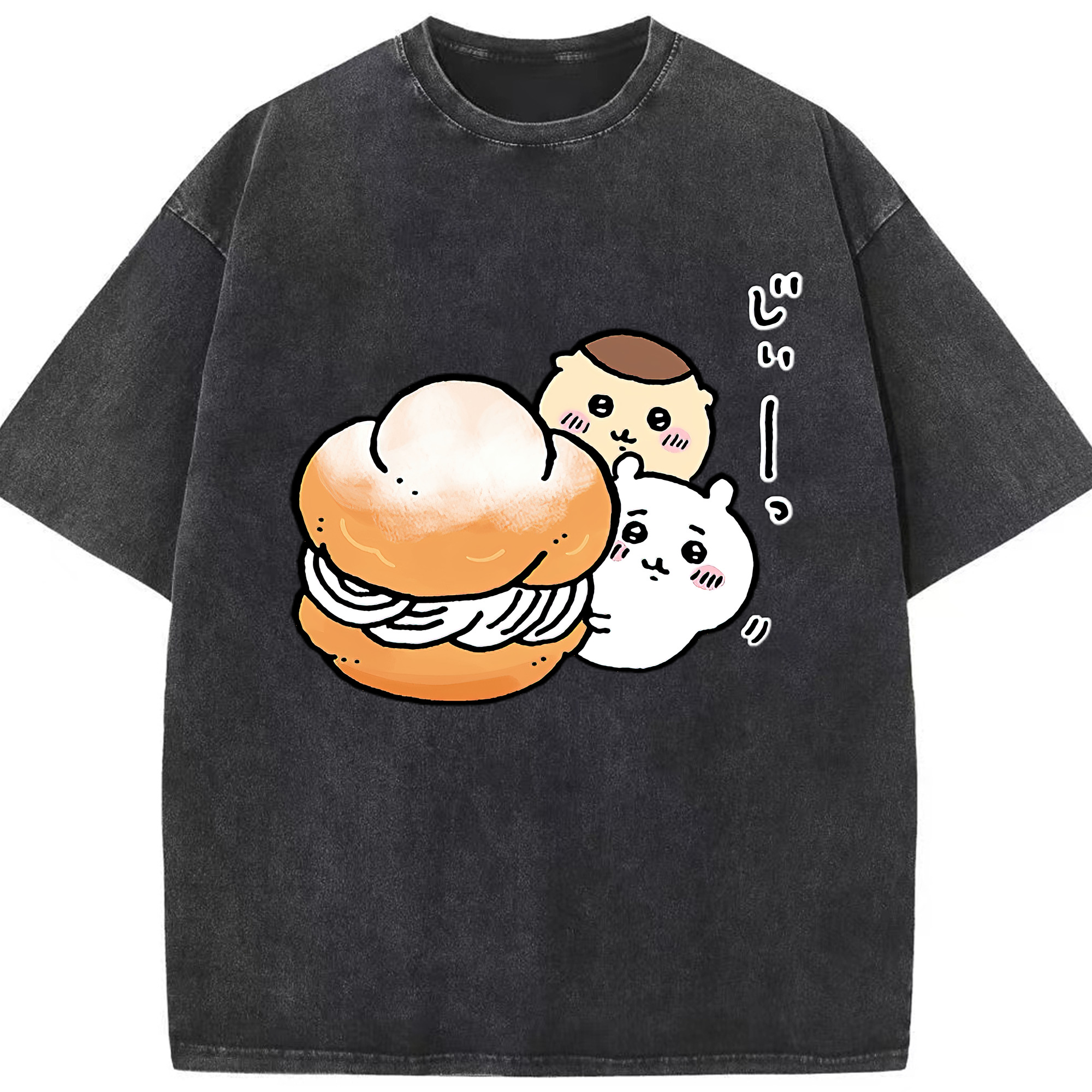 （画像用） ちいかわ くりまんじゅう Chii-kawa kuri manjū 綿100% ヴィンテージ風 半袖Tシャツ（フロントプリント）