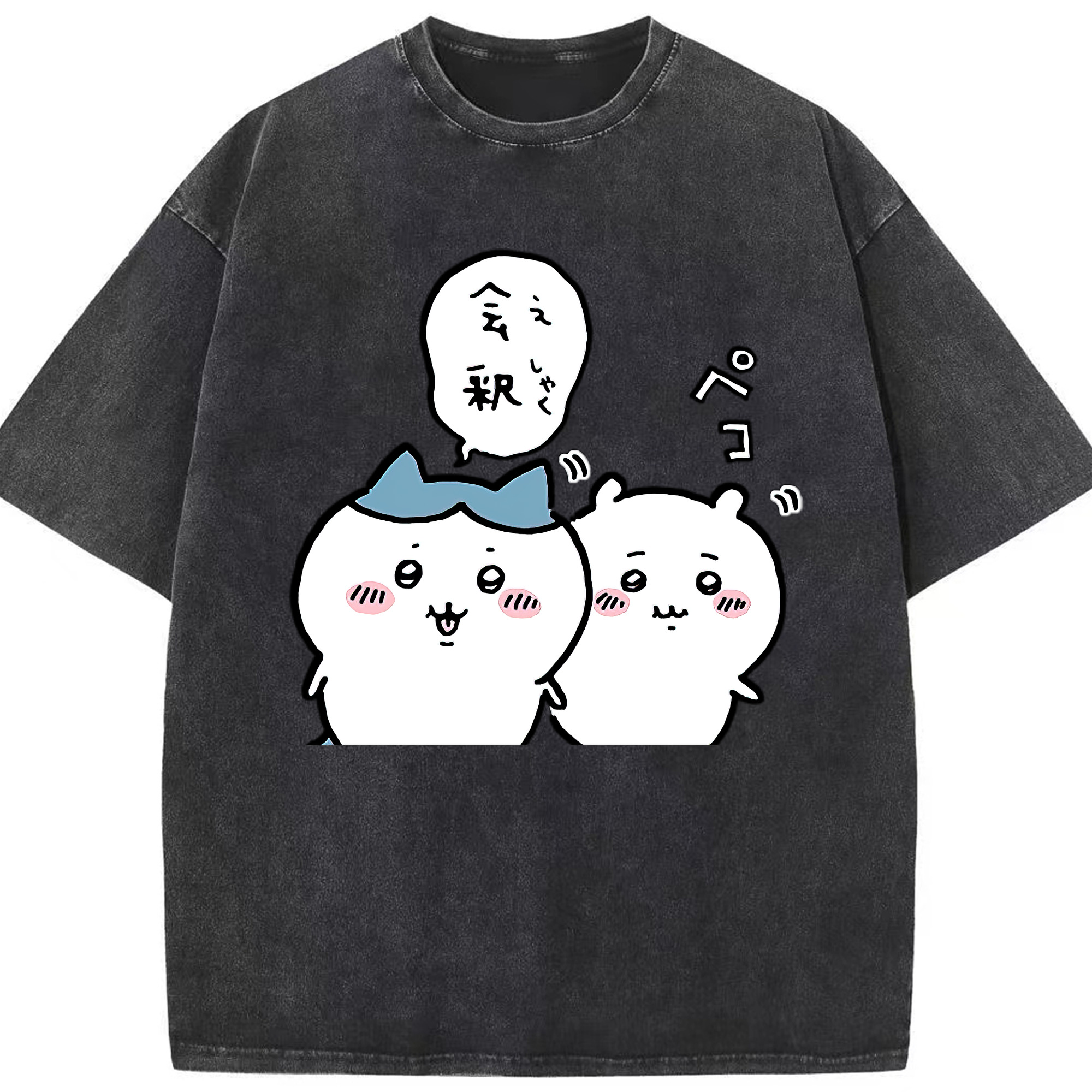 （画像用） ちいかわ ハチワレ Chii-kawa hachiware 綿100% ヴィンテージ風 半袖Tシャツ（フロントプリント）