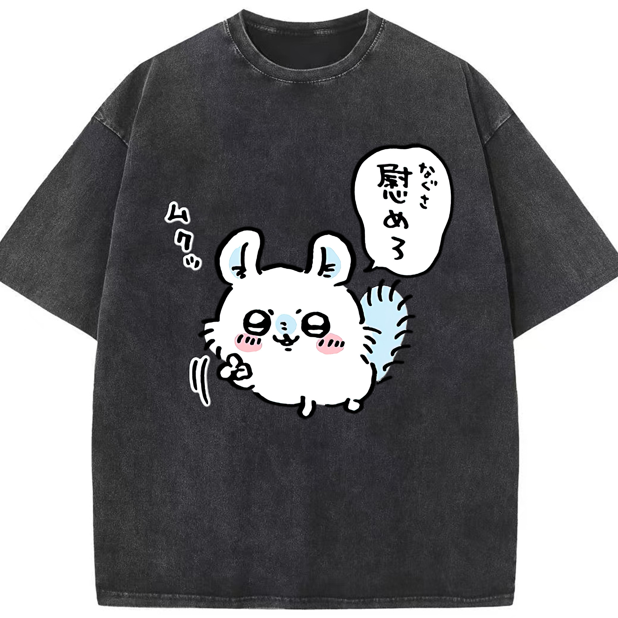 （画像用） ちいかわ モモンガ Chii-kawa Momonga 綿100% ヴィンテージ風 半袖Tシャツ（フロントプリント）