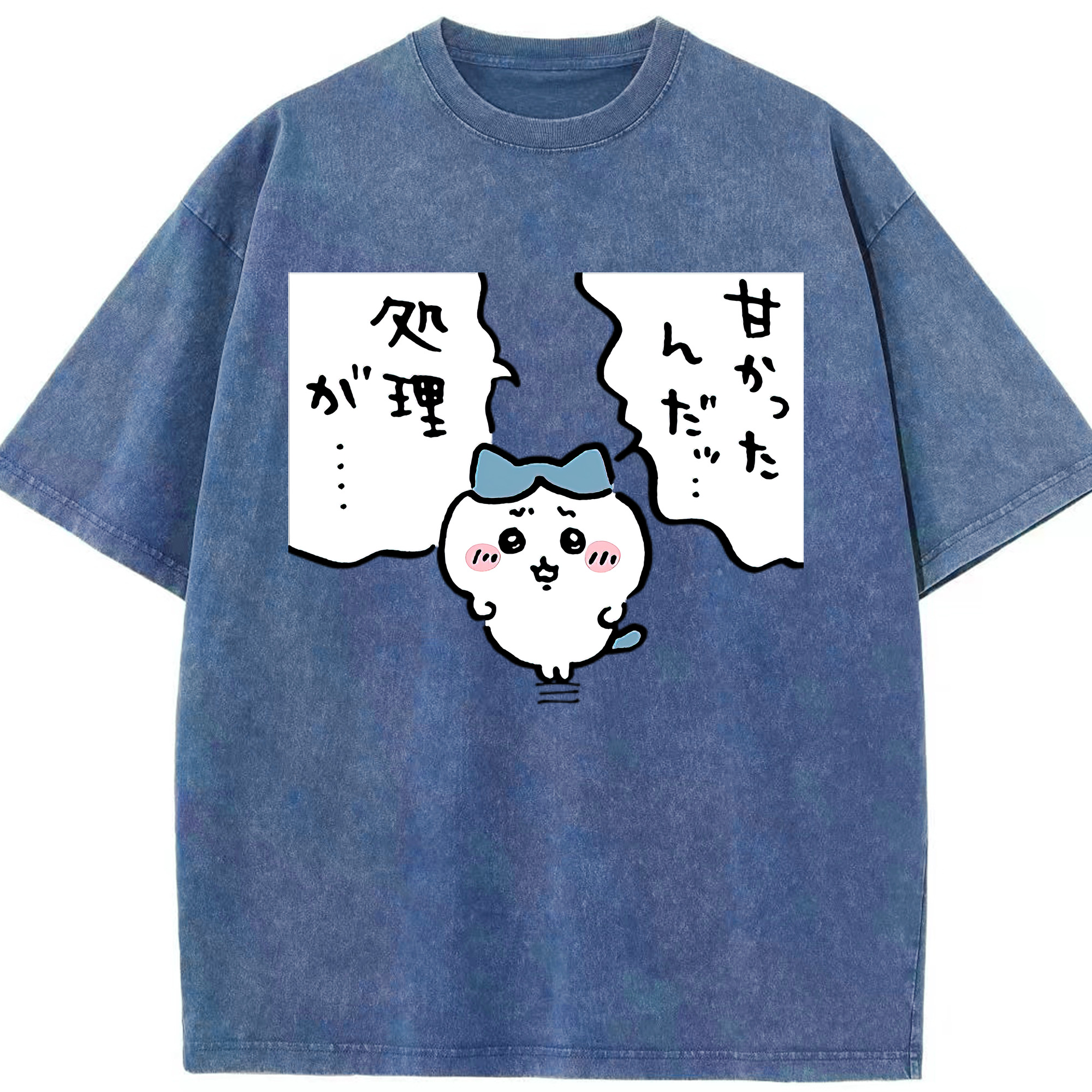 （画像用） ちいかわ ハチワレ Chii-kawa hachiware 綿100% ヴィンテージ風 半袖Tシャツ（フロントプリント）