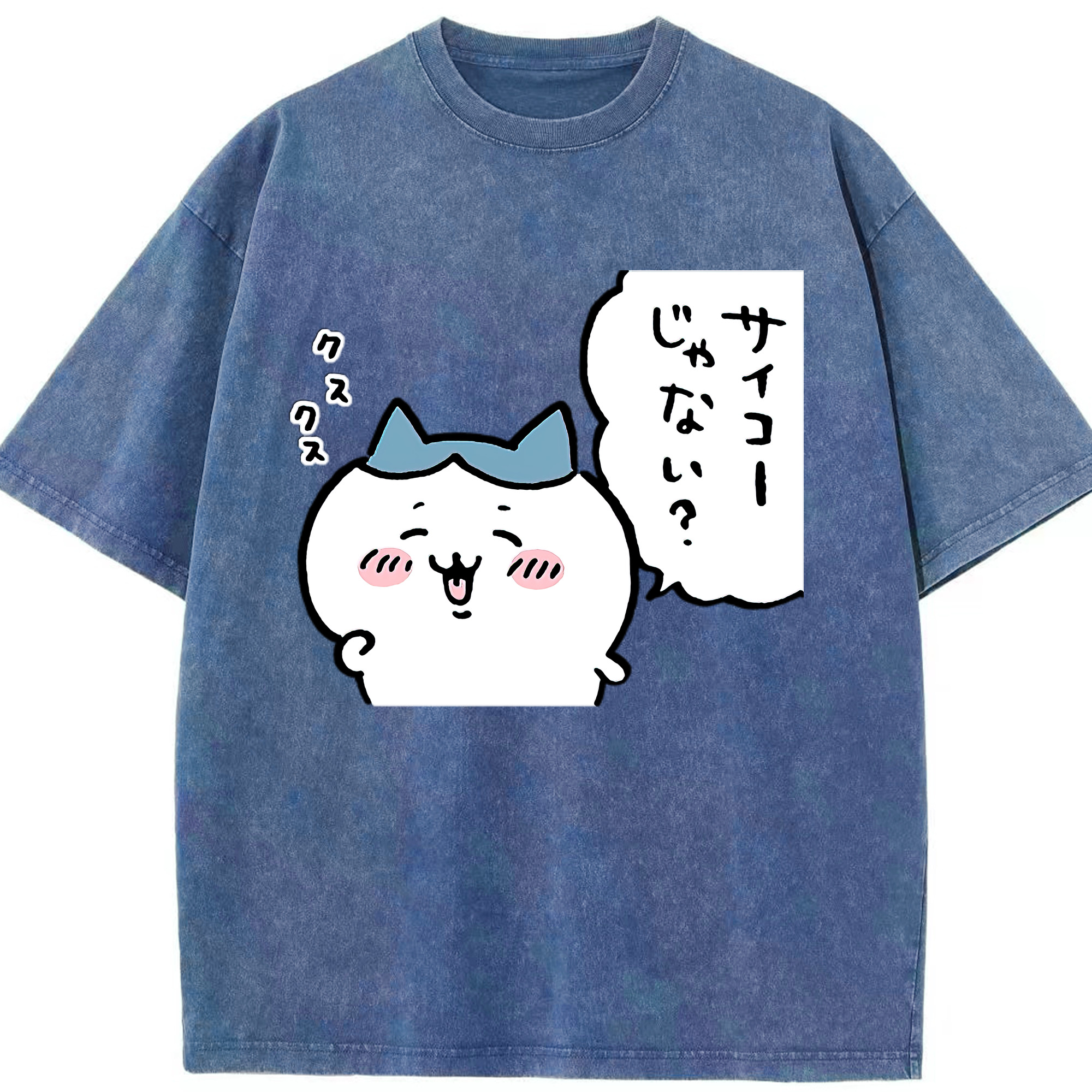 （画像用） ちいかわ ハチワレ Chii-kawa hachiware 綿100% ヴィンテージ風 半袖Tシャツ（フロントプリント）
