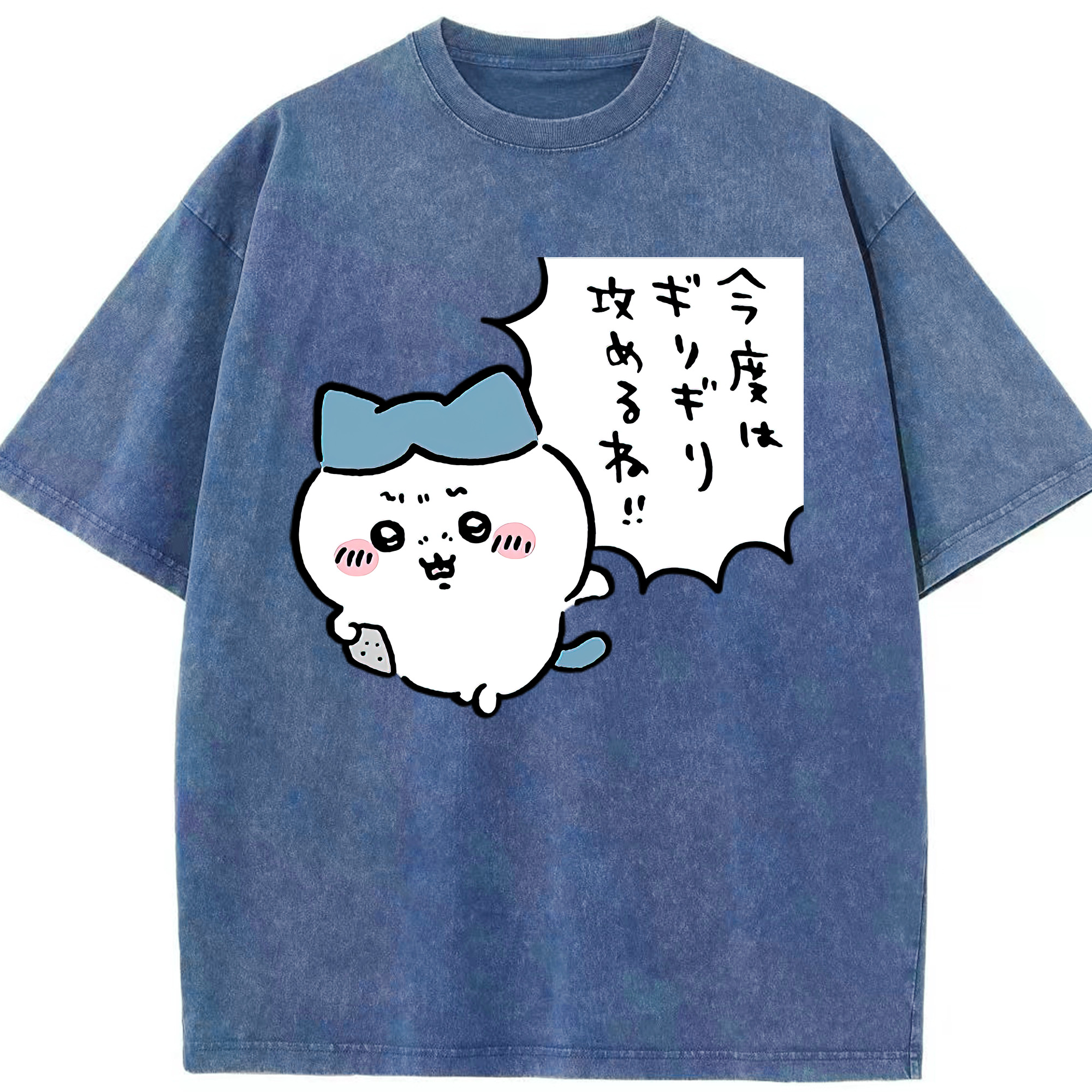 （画像用） ちいかわ ハチワレ Chii-kawa hachiware 綿100% ヴィンテージ風 半袖Tシャツ（フロントプリント）