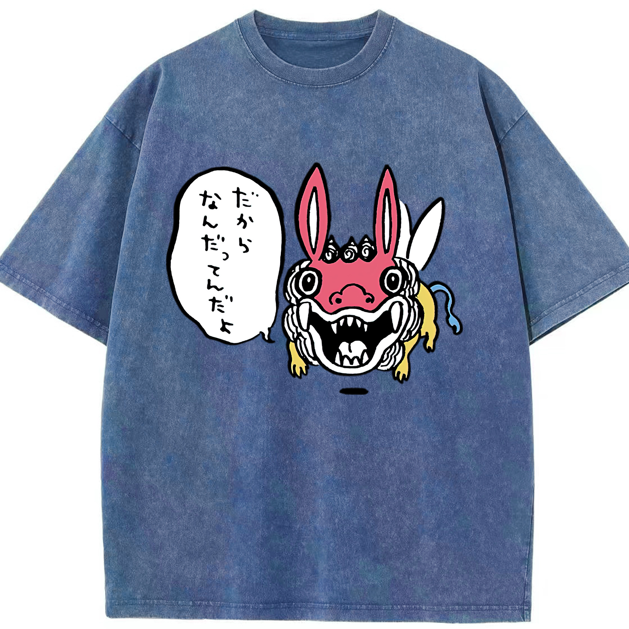 （画像用） ちいかわ でかつよ Chii-kawa Dekatsuyo 綿100% ヴィンテージ風 半袖Tシャツ（フロントプリント）
