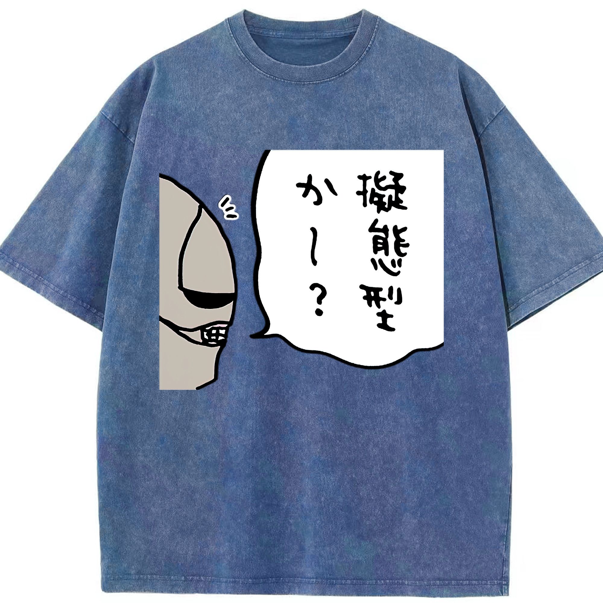 （画像用） ちいかわ 労働の鎧さん Chii-kawa Mr. Armor of Labor 綿100% ヴィンテージ風 半袖Tシャツ（フロントプリント）
