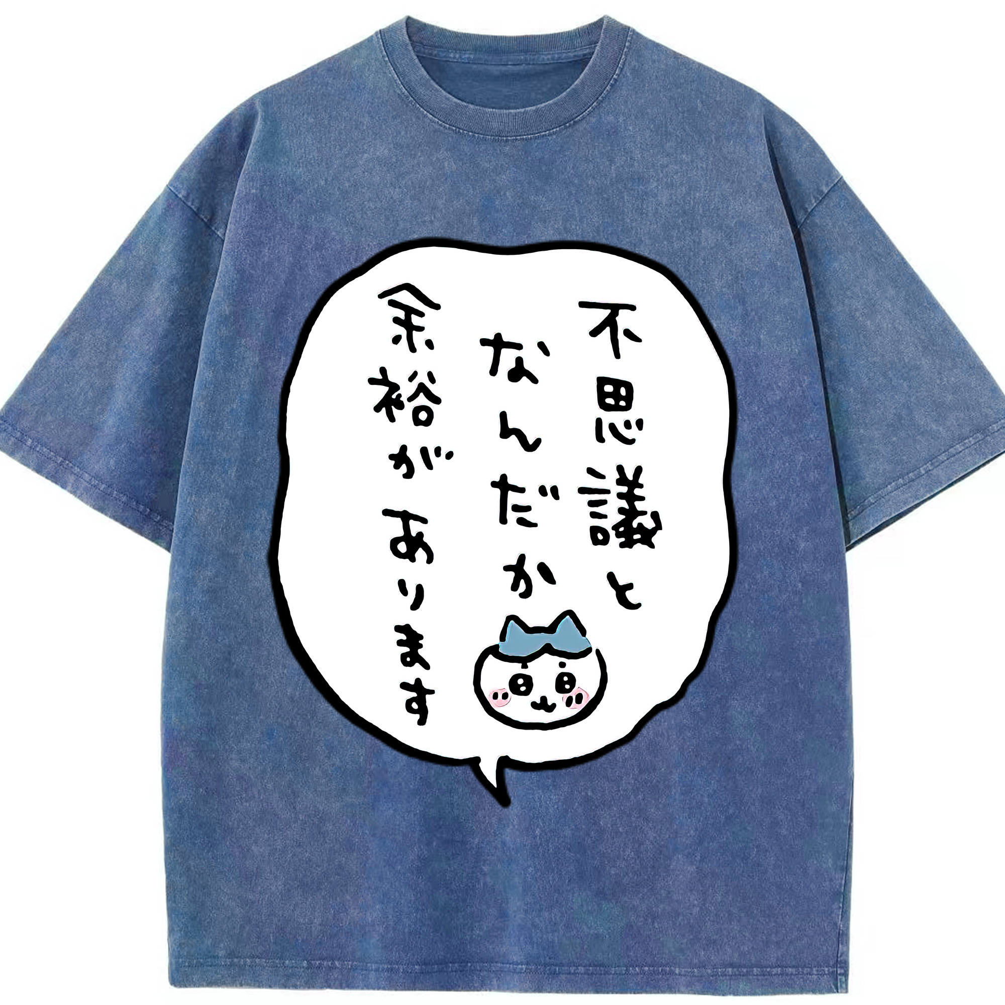 （画像用） ちいかわ ハチワレ Chii-kawa hachiware 綿100% ヴィンテージ風 半袖Tシャツ（フロントプリント）