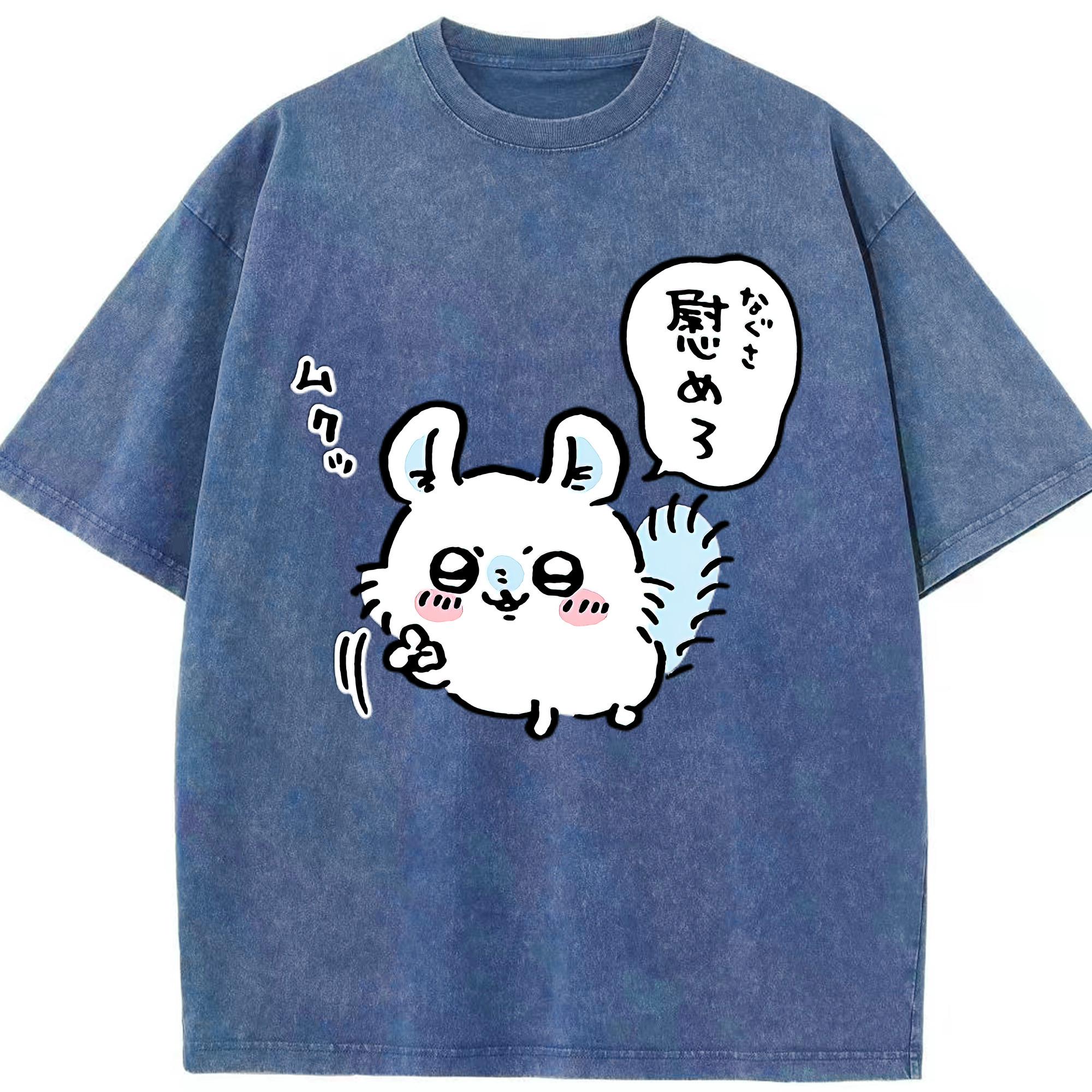 （画像用） ちいかわ モモンガ Chii-kawa Momonga 綿100% ヴィンテージ風 半袖Tシャツ（フロントプリント）