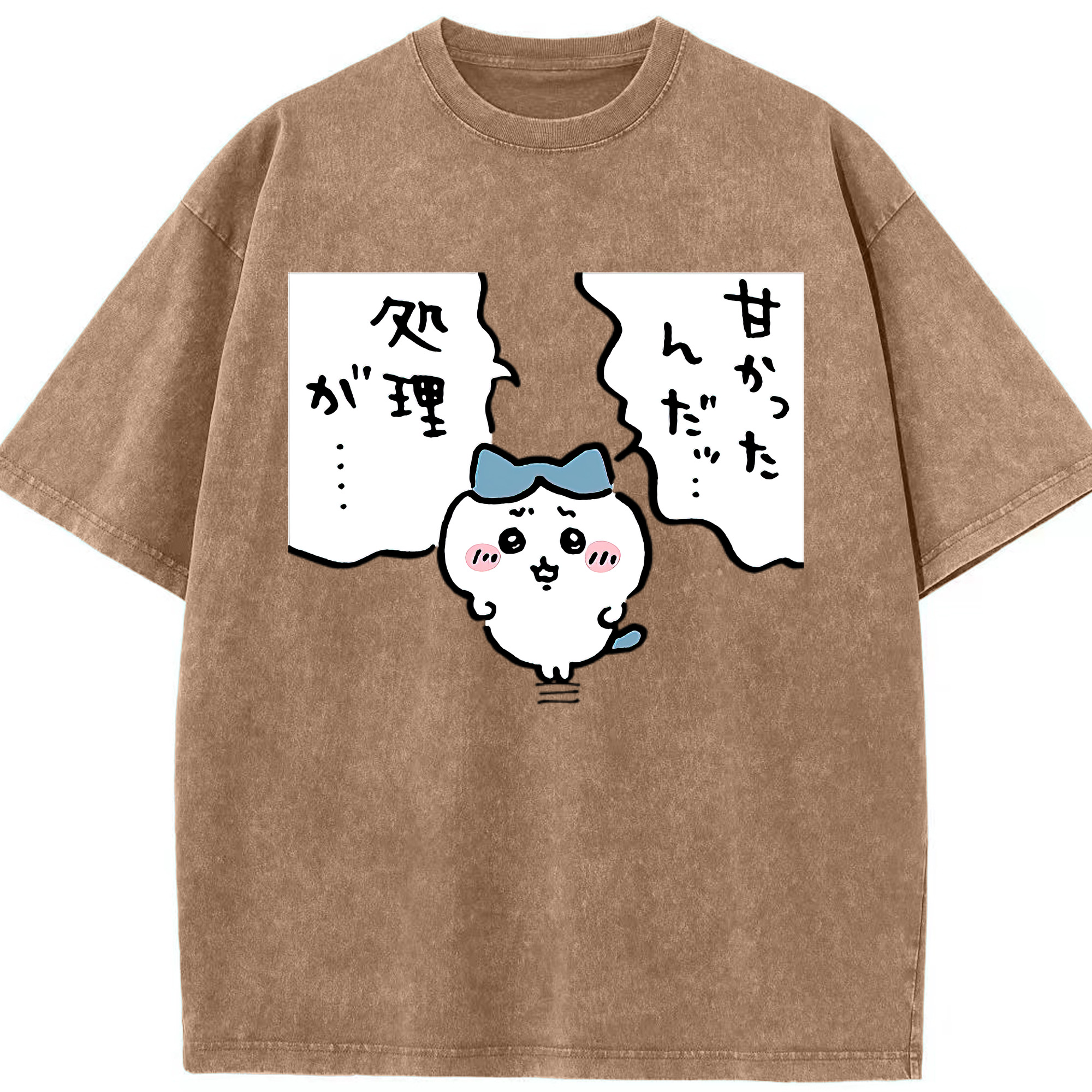 （画像用） ちいかわ ハチワレ Chii-kawa hachiware 綿100% ヴィンテージ風 半袖Tシャツ（フロントプリント）