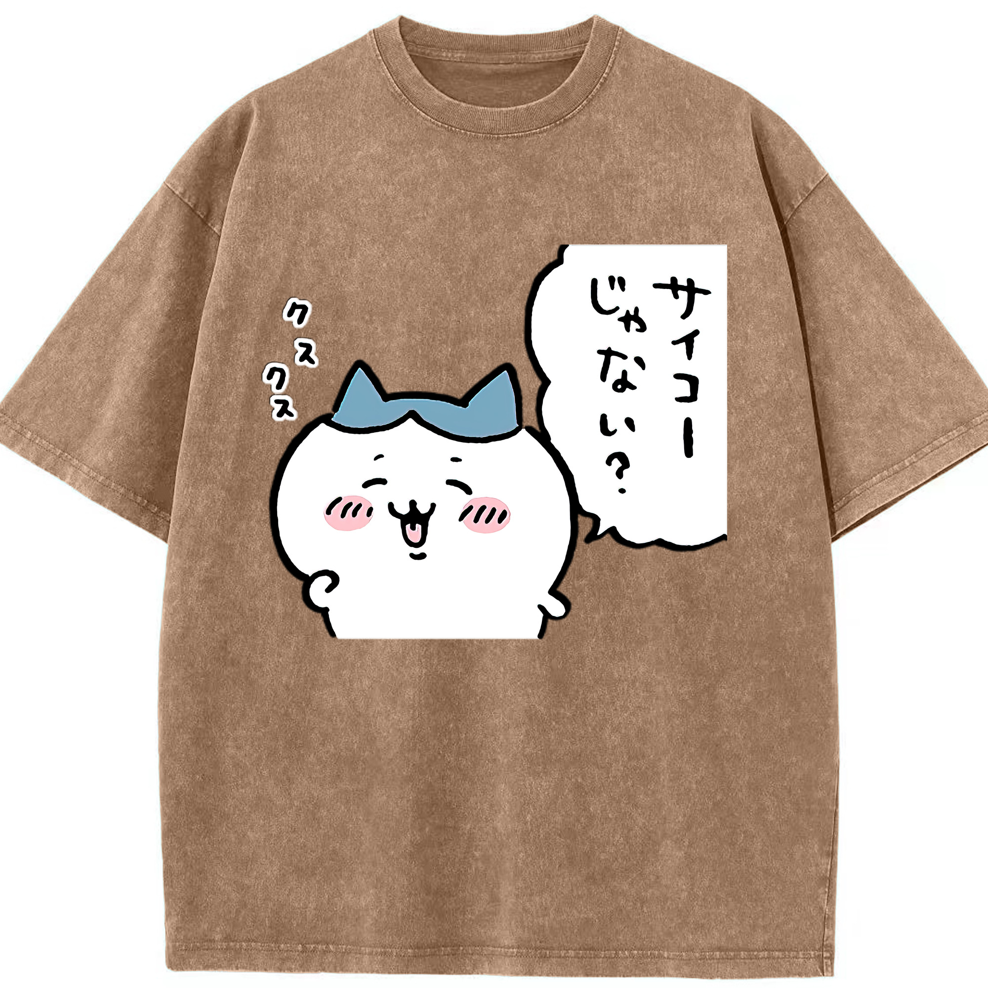 （画像用） ちいかわ ハチワレ Chii-kawa hachiware 綿100% ヴィンテージ風 半袖Tシャツ（フロントプリント）