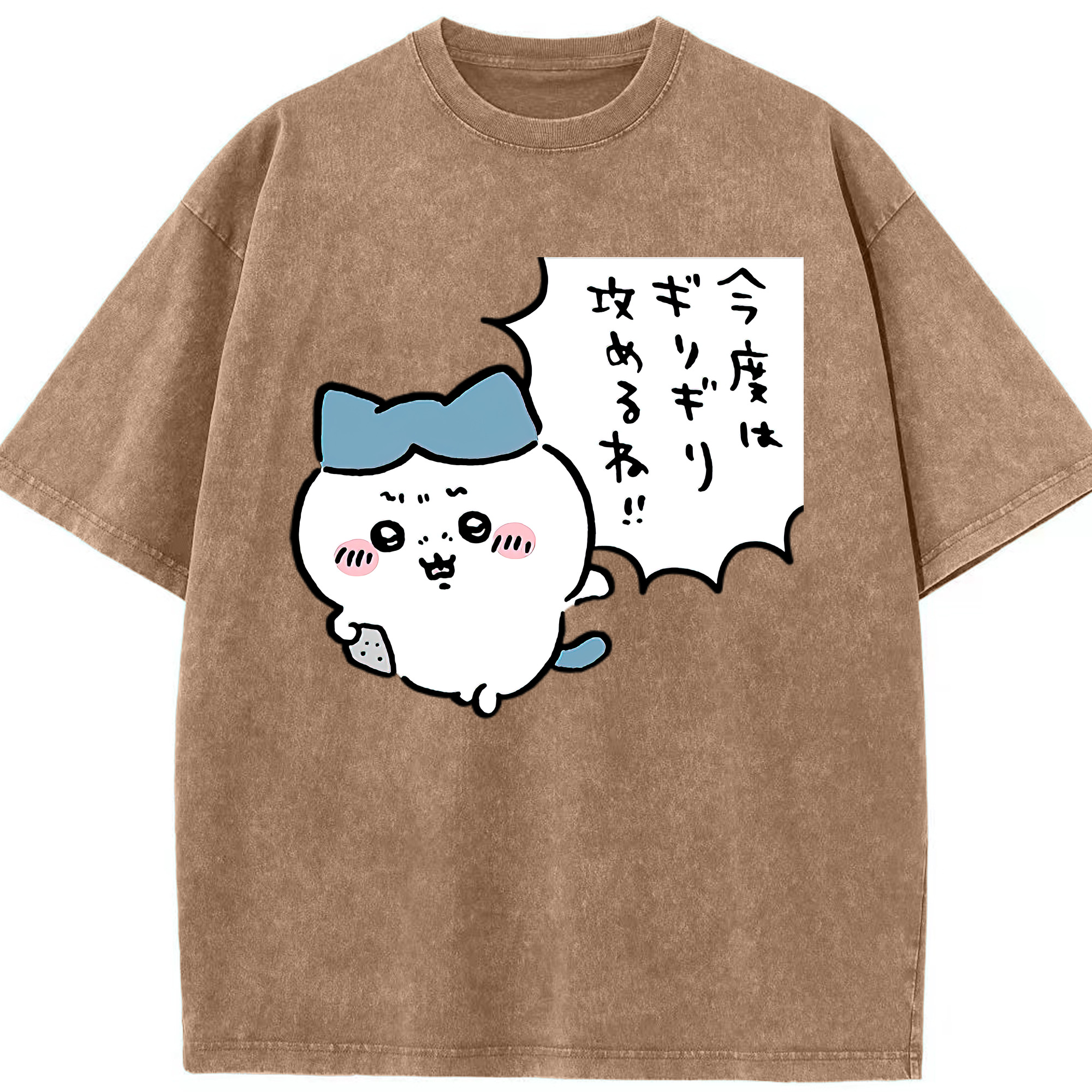 （画像用） ちいかわ ハチワレ Chii-kawa hachiware 綿100% ヴィンテージ風 半袖Tシャツ（フロントプリント）