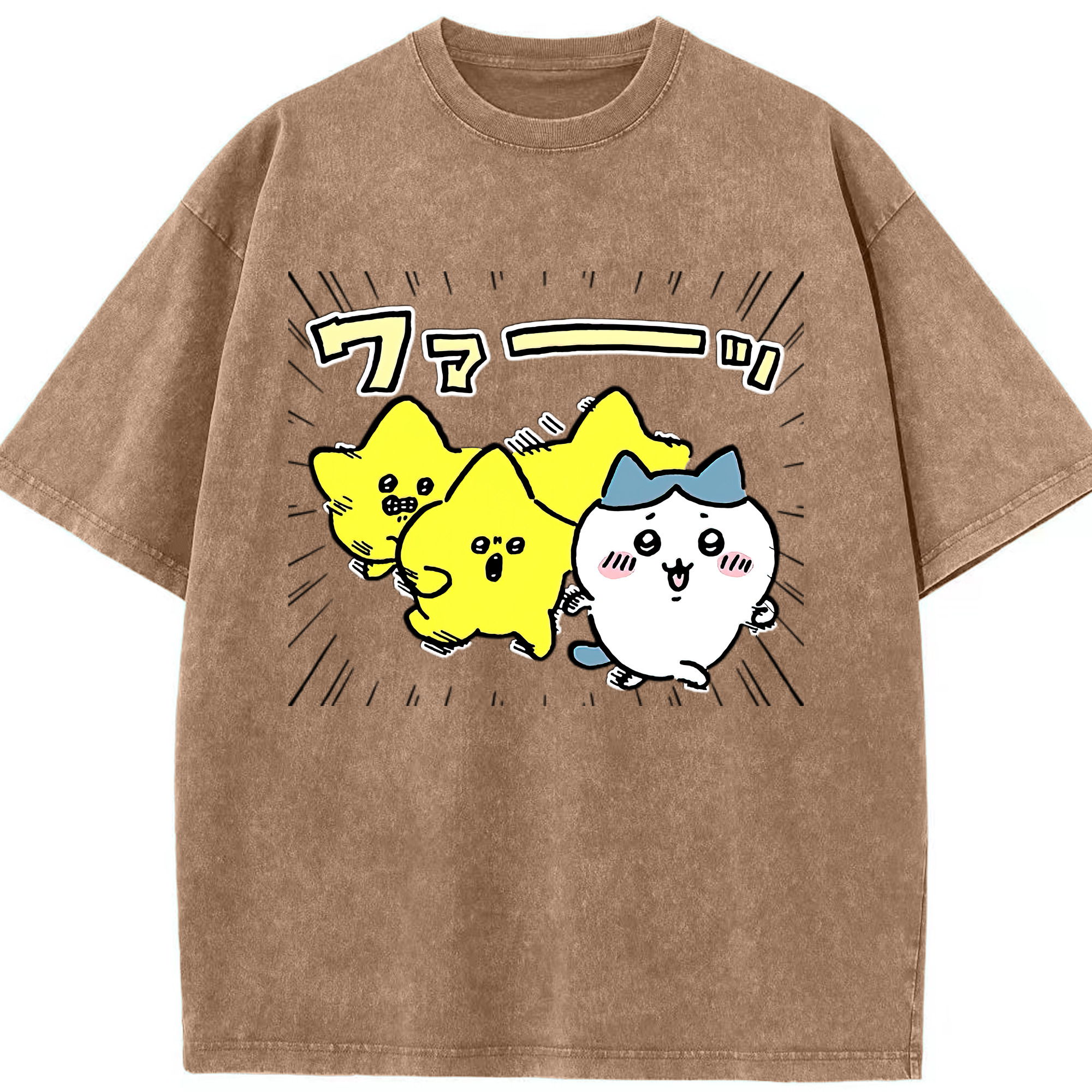 （画像用） ちいかわ 流れ星 Chii-kawa Shooting star 綿100% ヴィンテージ風 半袖Tシャツ（フロントプリント）