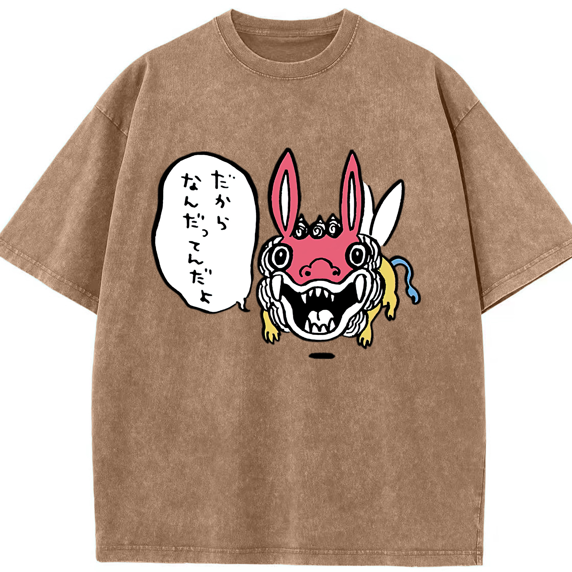 （画像用） ちいかわ でかつよ Chii-kawa Dekatsuyo 綿100% ヴィンテージ風 半袖Tシャツ（フロントプリント）
