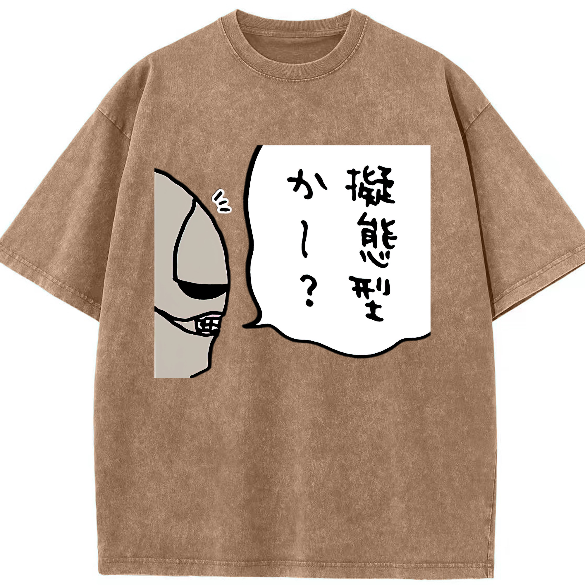 （画像用） ちいかわ 労働の鎧さん Chii-kawa Mr. Armor of Labor 綿100% ヴィンテージ風 半袖Tシャツ（フロントプリント）