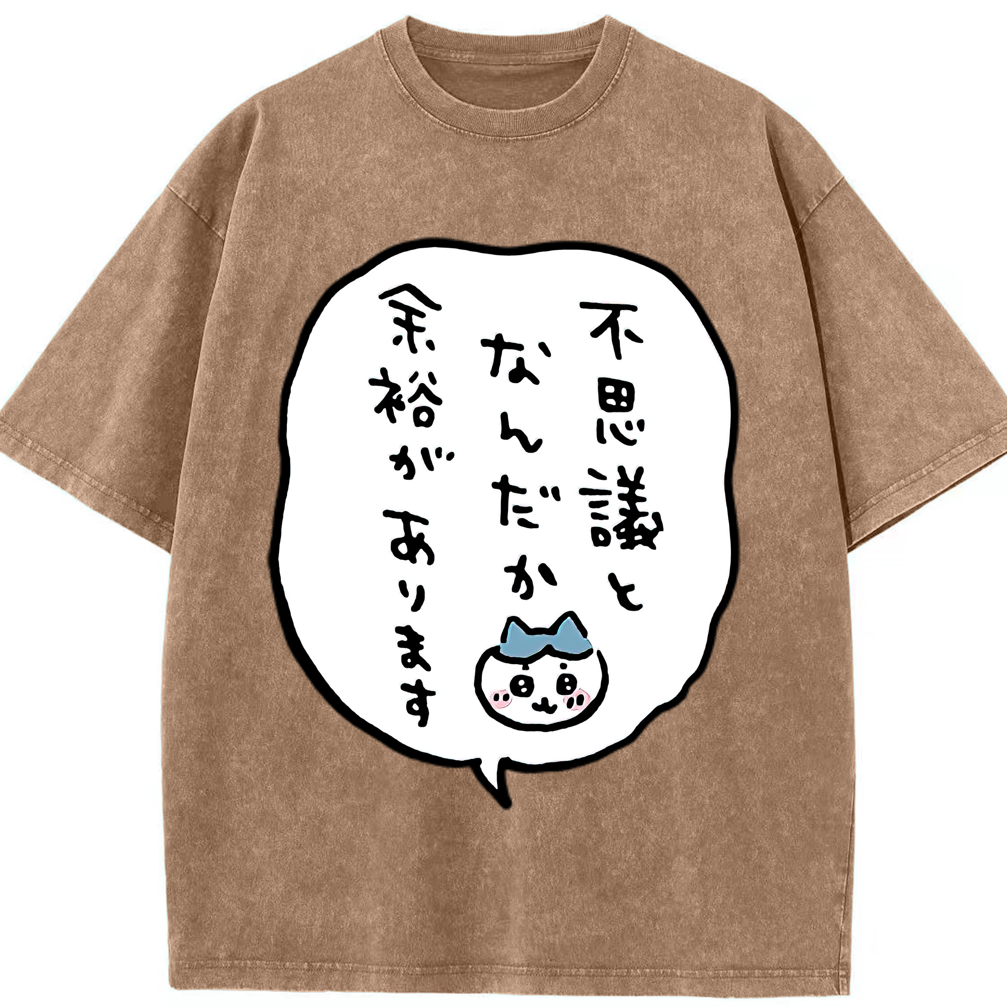 （画像用） ちいかわ ハチワレ Chii-kawa hachiware 綿100% ヴィンテージ風 半袖Tシャツ（フロントプリント）