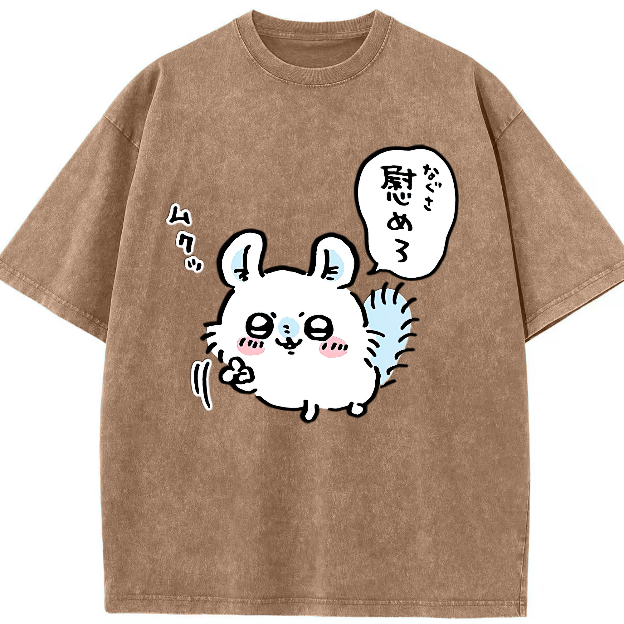 （画像用） ちいかわ モモンガ Chii-kawa Momonga 綿100% ヴィンテージ風 半袖Tシャツ（フロントプリント）