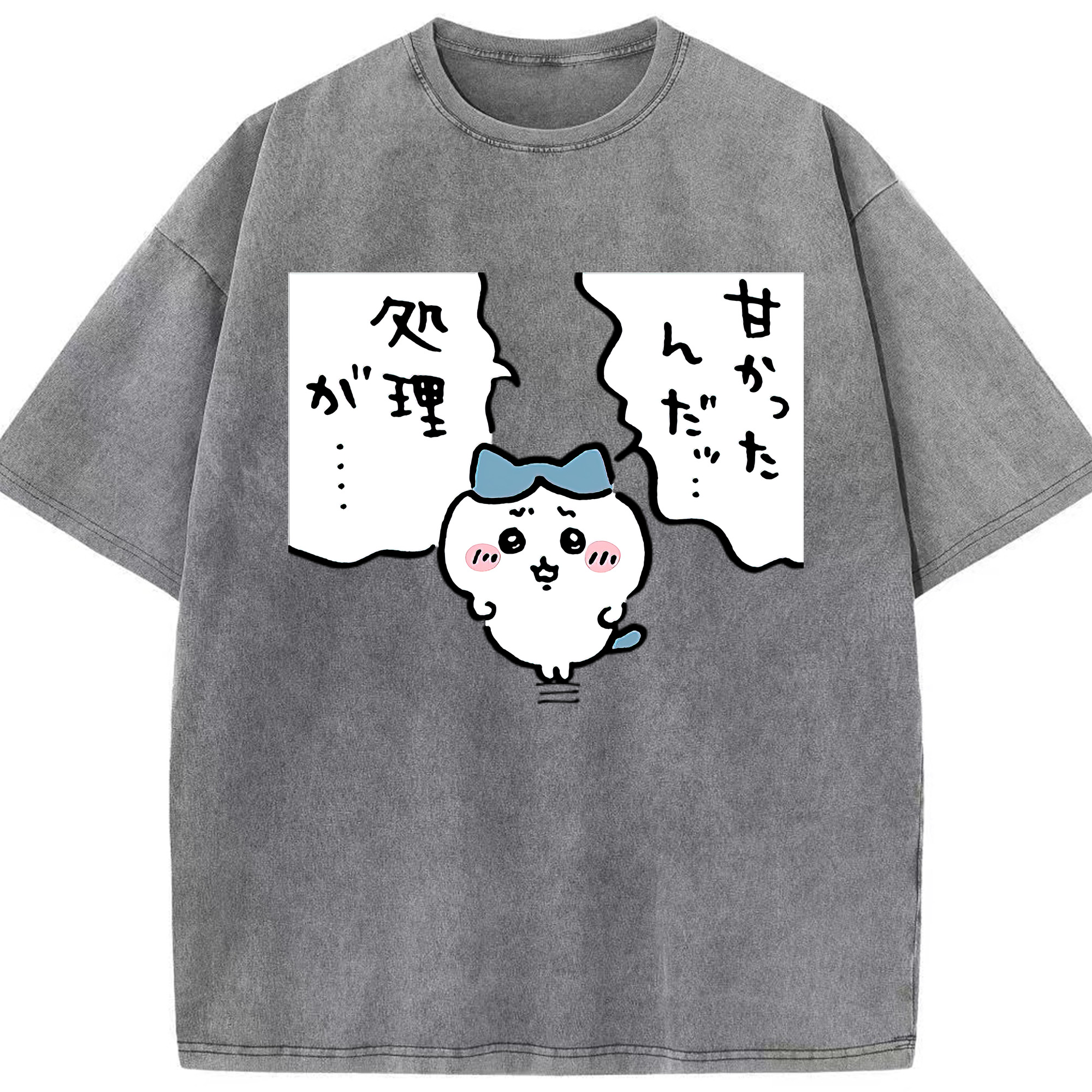 （画像用） ちいかわ ハチワレ Chii-kawa hachiware 綿100% ヴィンテージ風 半袖Tシャツ（フロントプリント）