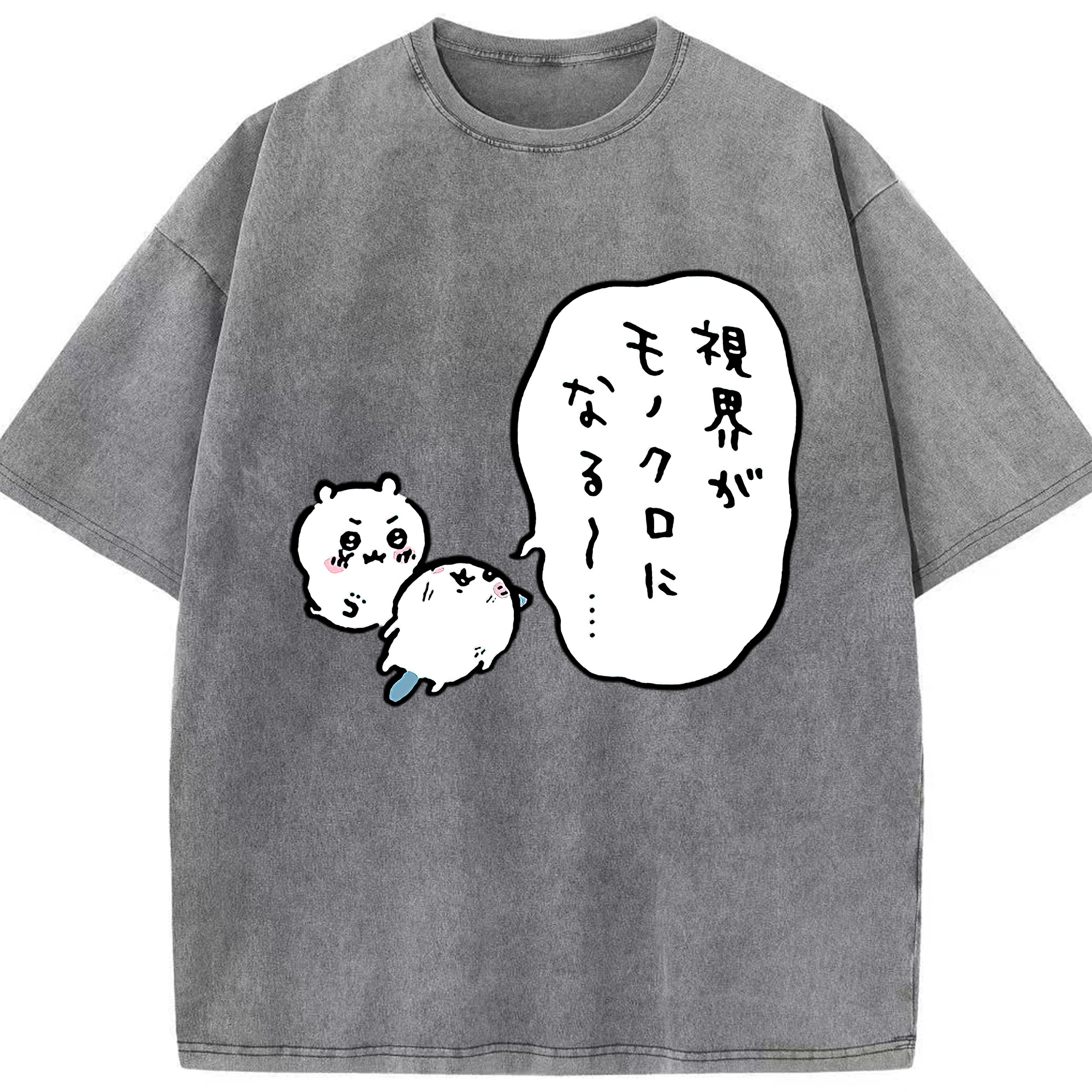 （画像用） ちいかわ ちいかわ Chii-kawa chiikawa 綿100% ヴィンテージ風 半袖Tシャツ（フロントプリント）