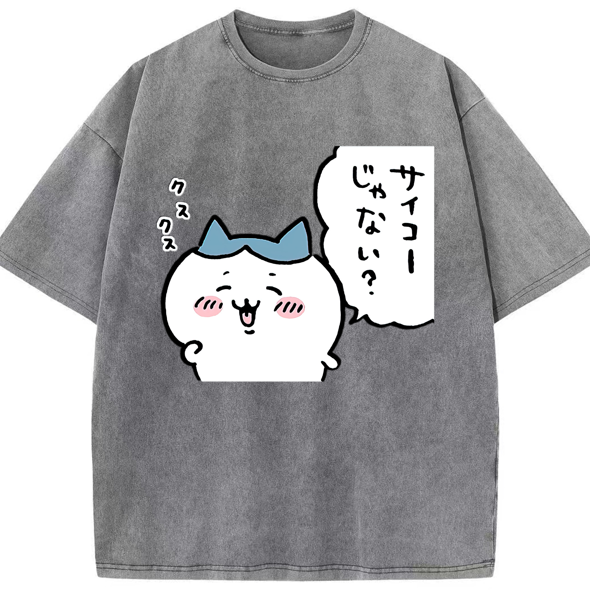 （画像用） ちいかわ ハチワレ Chii-kawa hachiware 綿100% ヴィンテージ風 半袖Tシャツ（フロントプリント）