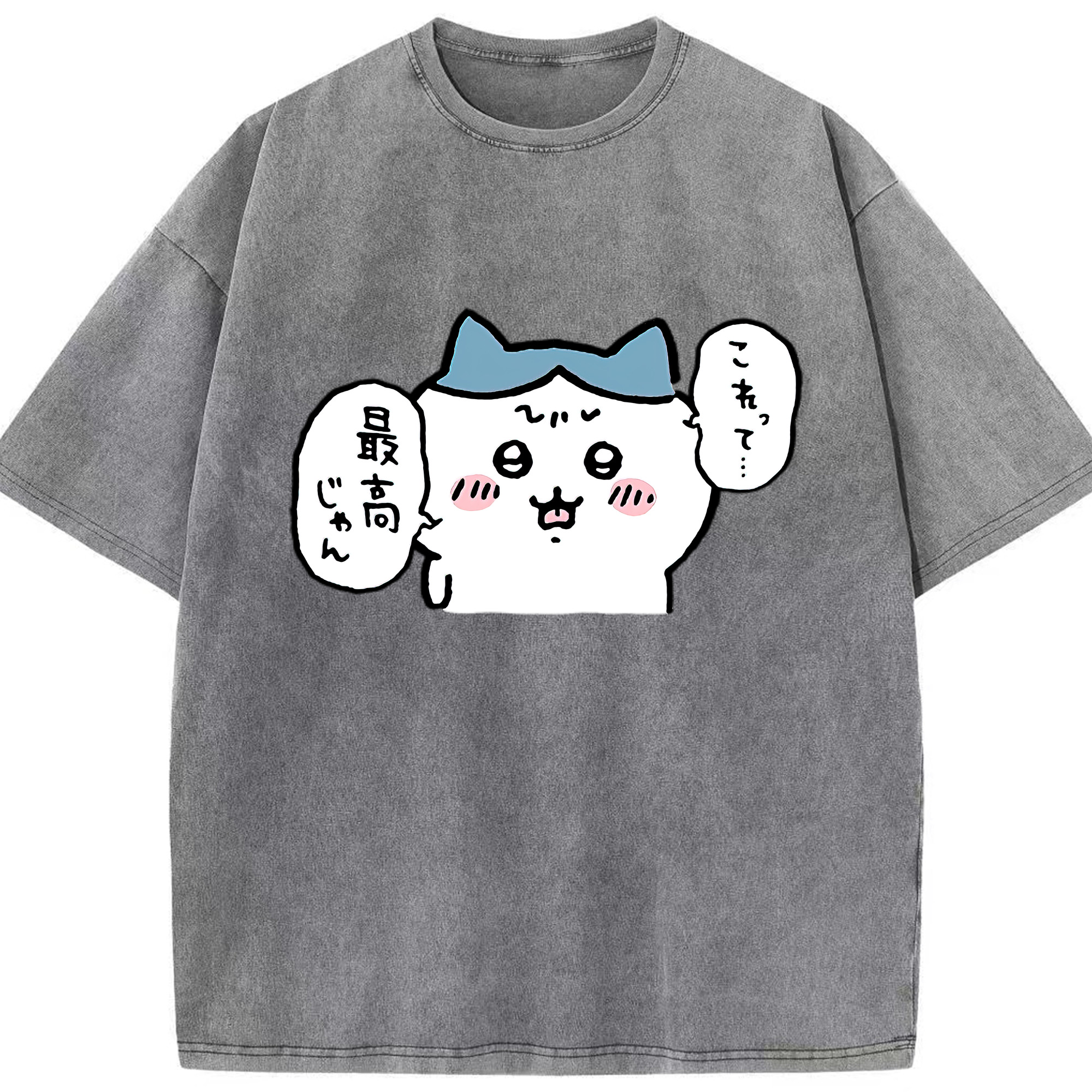 （画像用） ちいかわ ハチワレ Chii-kawa hachiware 綿100% ヴィンテージ風 半袖Tシャツ（フロントプリント）