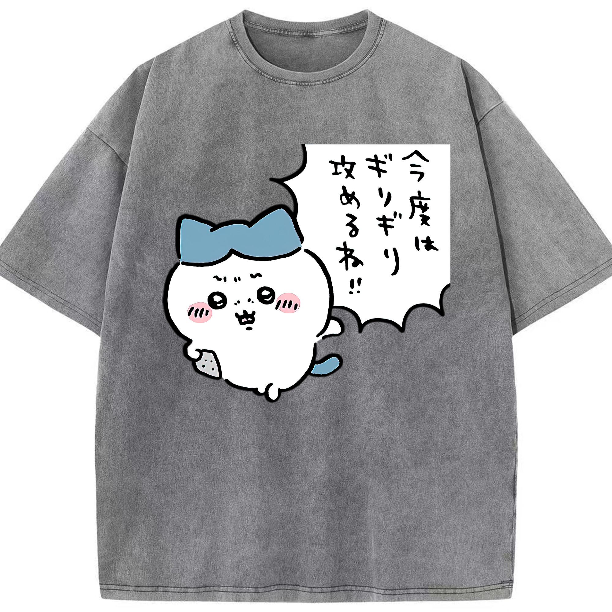（画像用） ちいかわ ハチワレ Chii-kawa hachiware 綿100% ヴィンテージ風 半袖Tシャツ（フロントプリント）