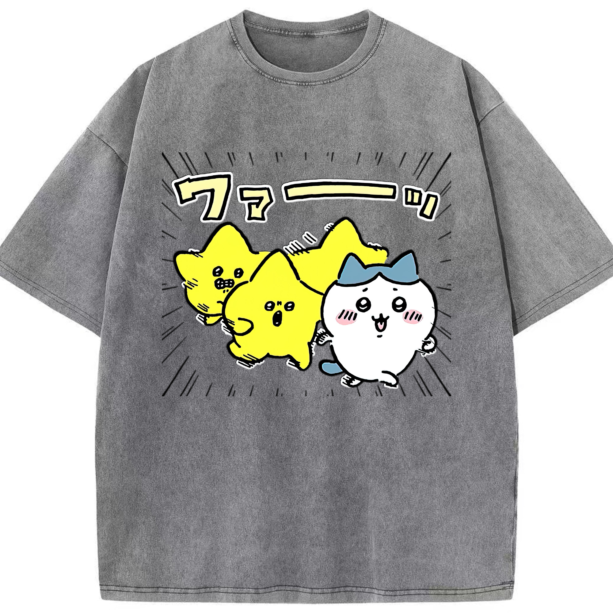 （画像用） ちいかわ 流れ星 Chii-kawa Shooting star 綿100% ヴィンテージ風 半袖Tシャツ（フロントプリント）