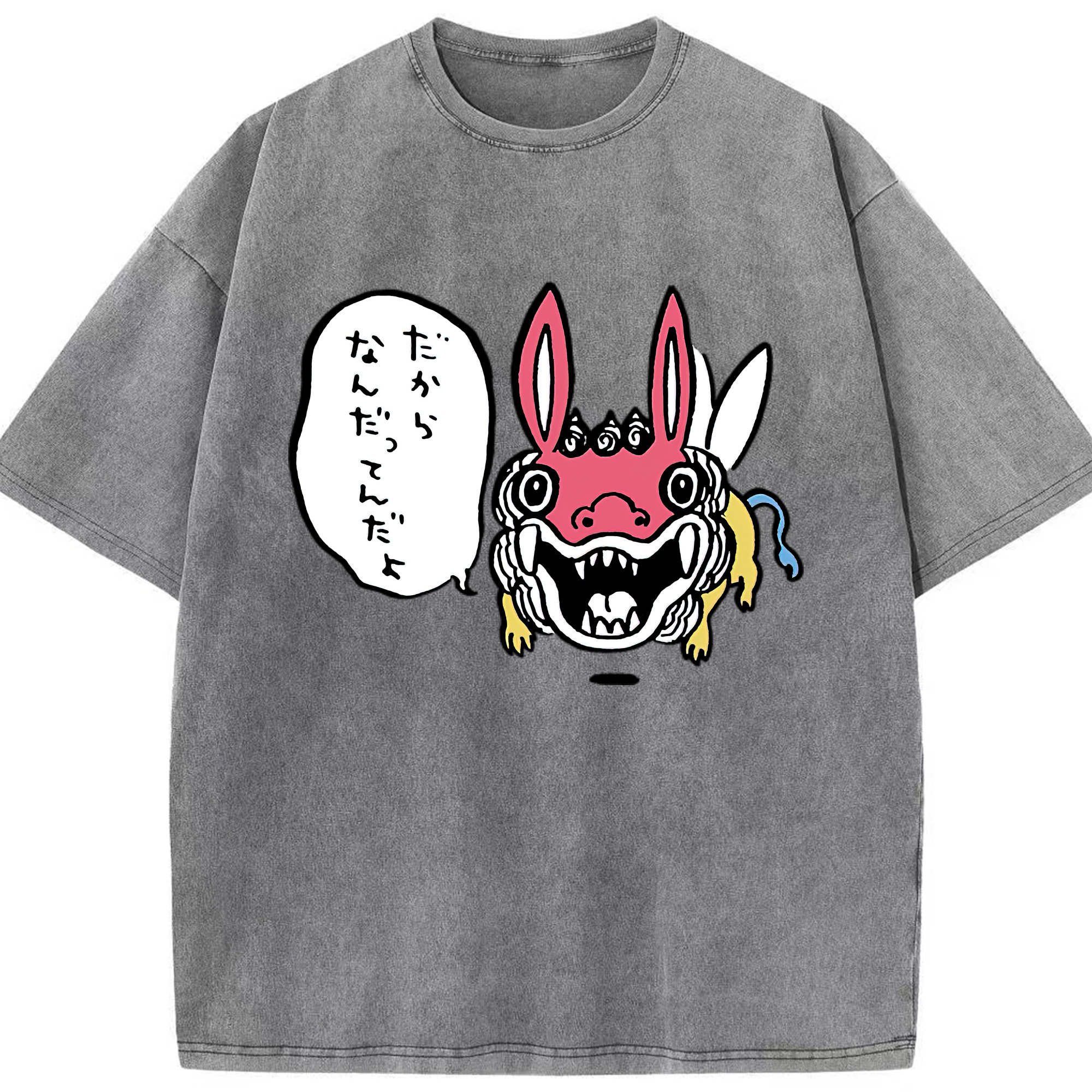 （画像用） ちいかわ でかつよ Chii-kawa Dekatsuyo 綿100% ヴィンテージ風 半袖Tシャツ（フロントプリント）