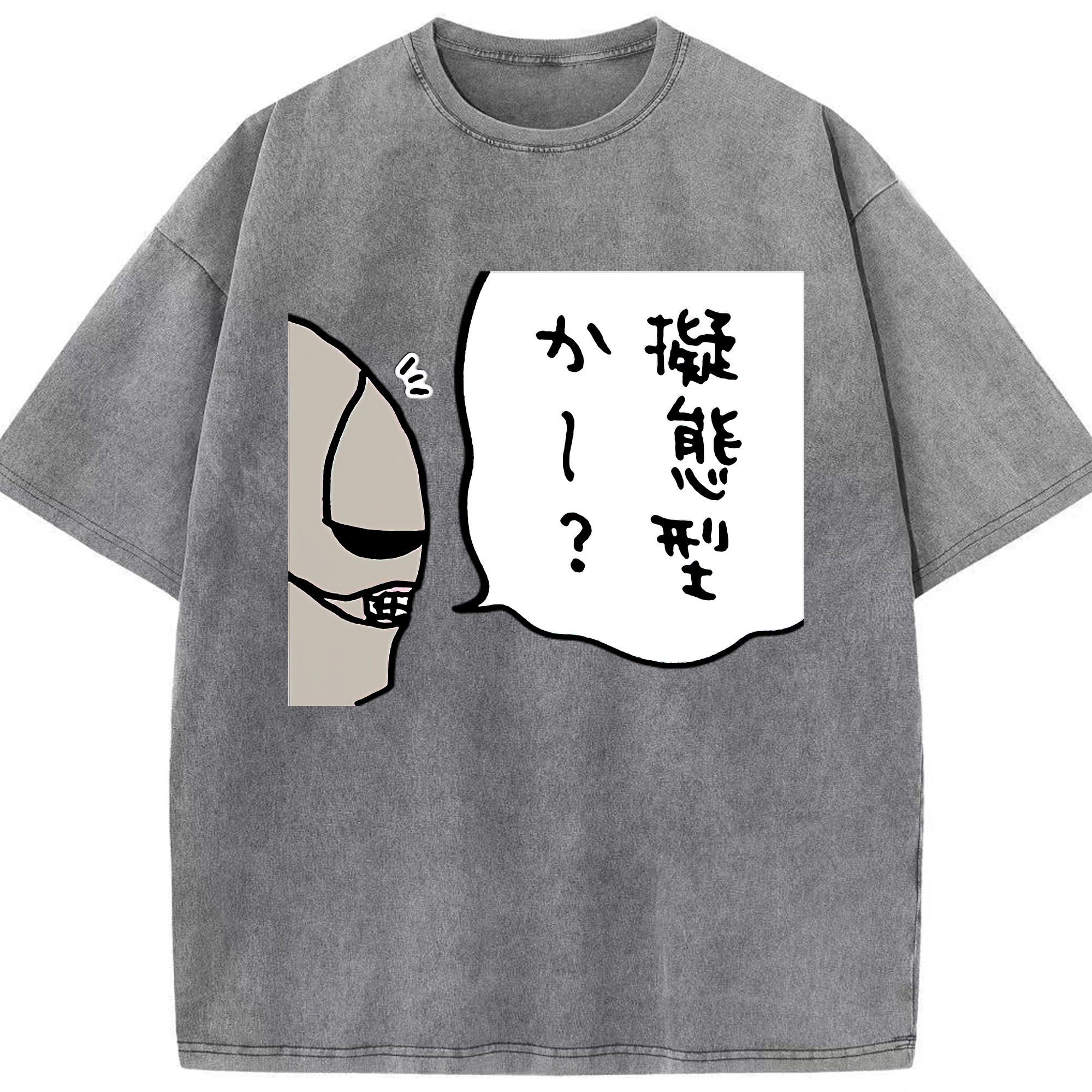 （画像用） ちいかわ 労働の鎧さん Chii-kawa Mr. Armor of Labor 綿100% ヴィンテージ風 半袖Tシャツ（フロントプリント）