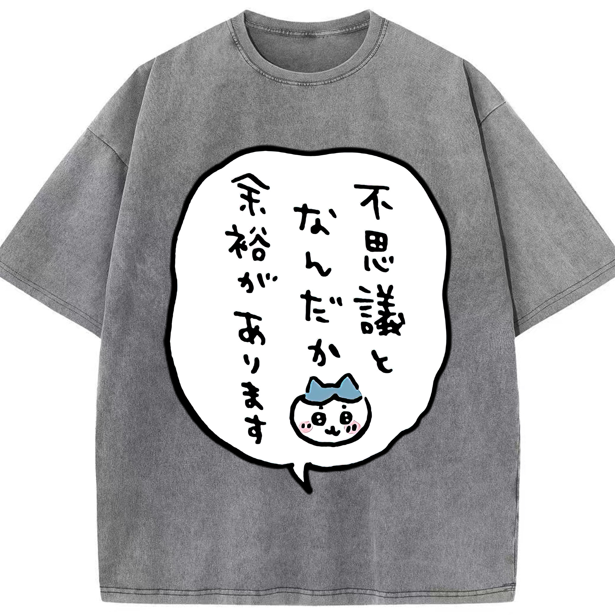 （画像用） ちいかわ ハチワレ Chii-kawa hachiware 綿100% ヴィンテージ風 半袖Tシャツ（フロントプリント）