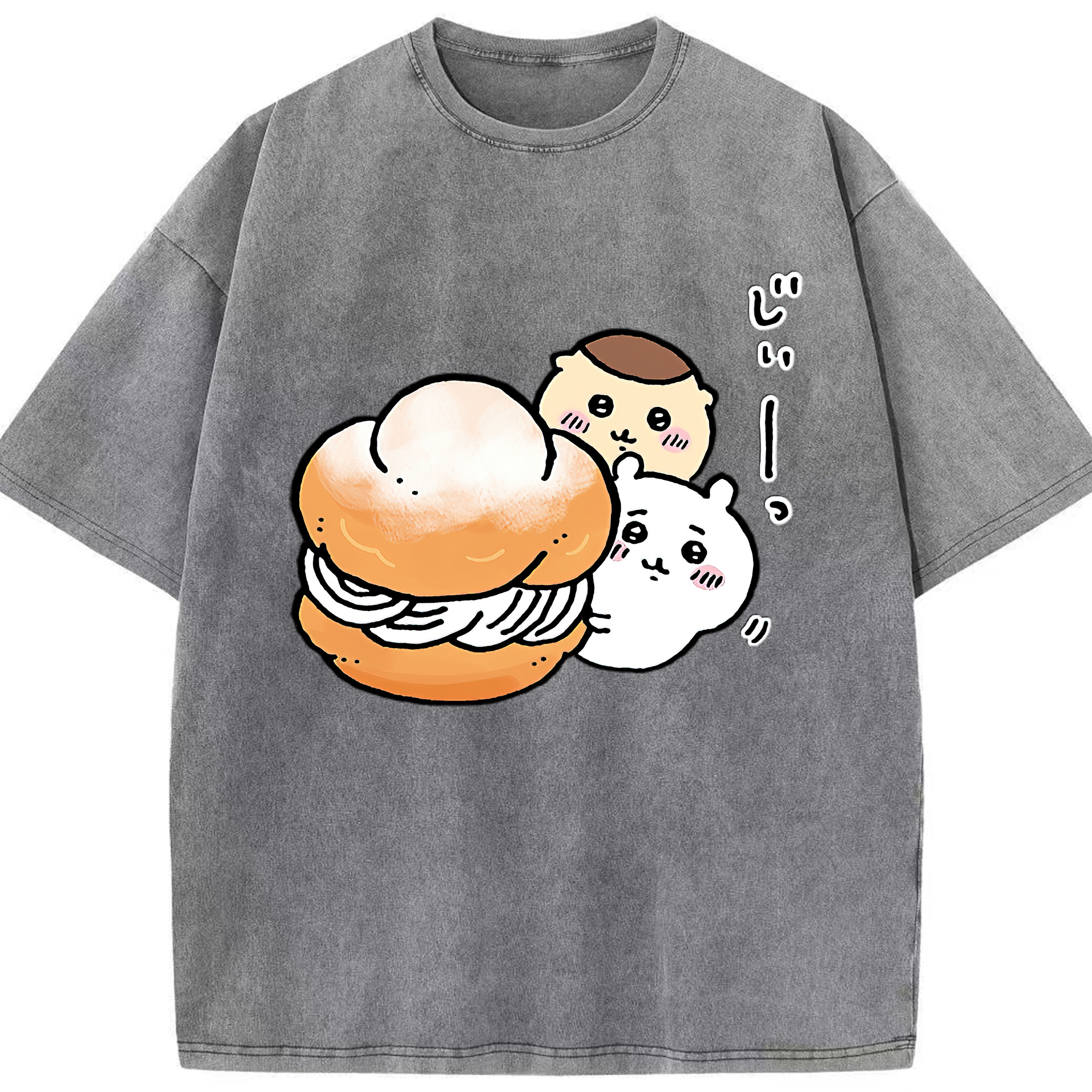 （画像用） ちいかわ くりまんじゅう Chii-kawa kuri manjū 綿100% ヴィンテージ風 半袖Tシャツ（フロントプリント）