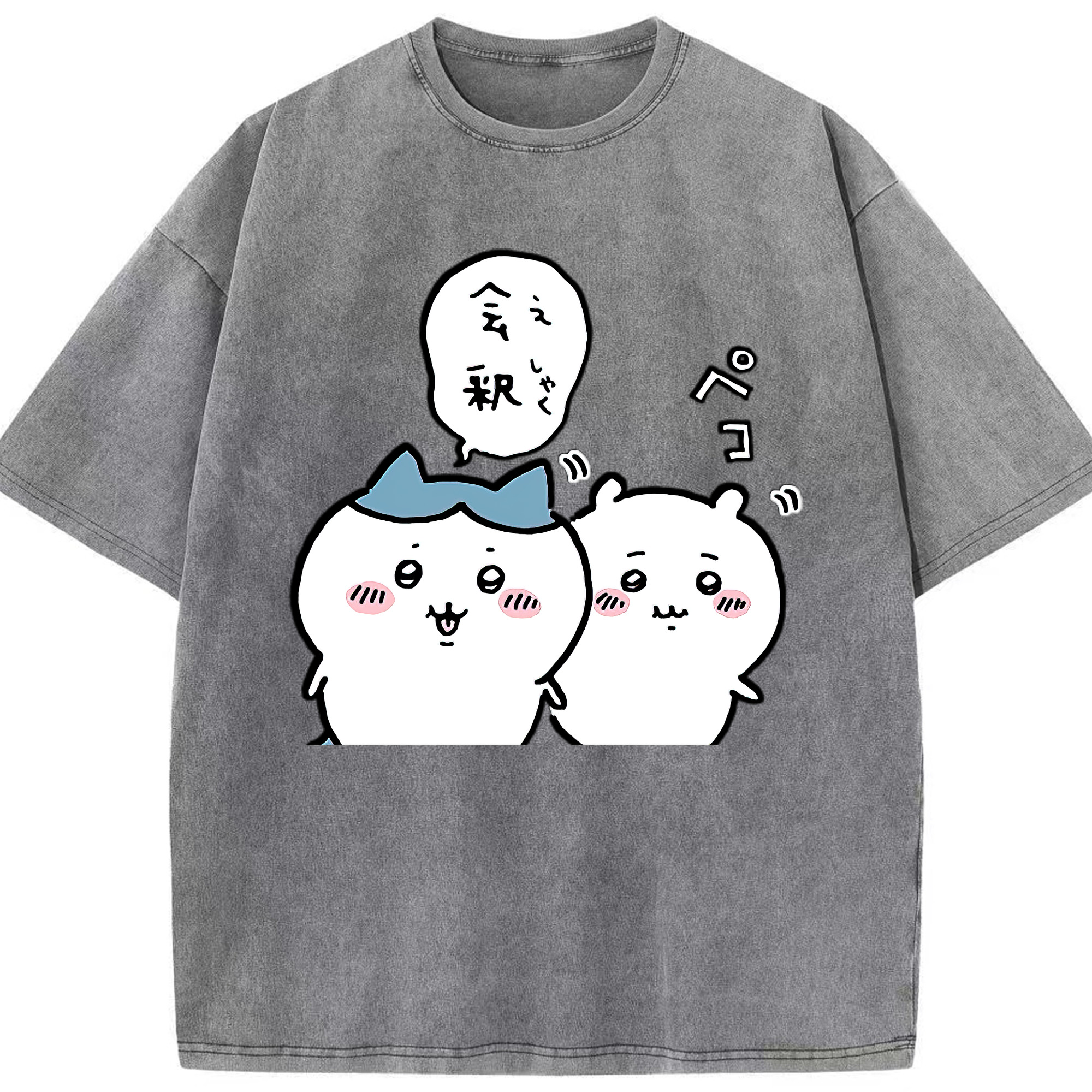 （画像用） ちいかわ ハチワレ Chii-kawa hachiware 綿100% ヴィンテージ風 半袖Tシャツ（フロントプリント）