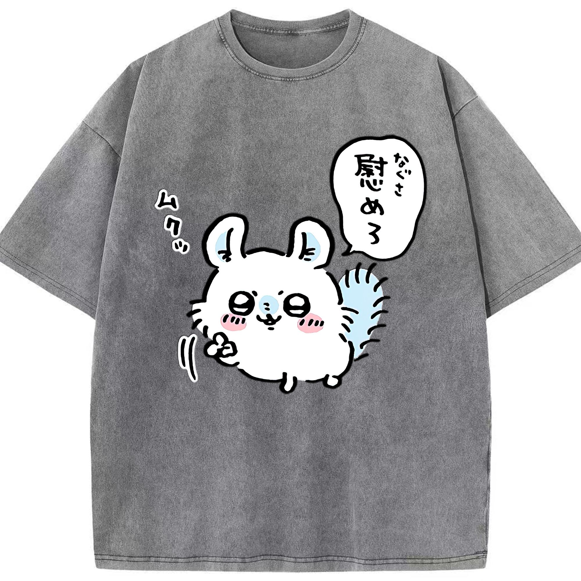（画像用） ちいかわ モモンガ Chii-kawa Momonga 綿100% ヴィンテージ風 半袖Tシャツ（フロントプリント）