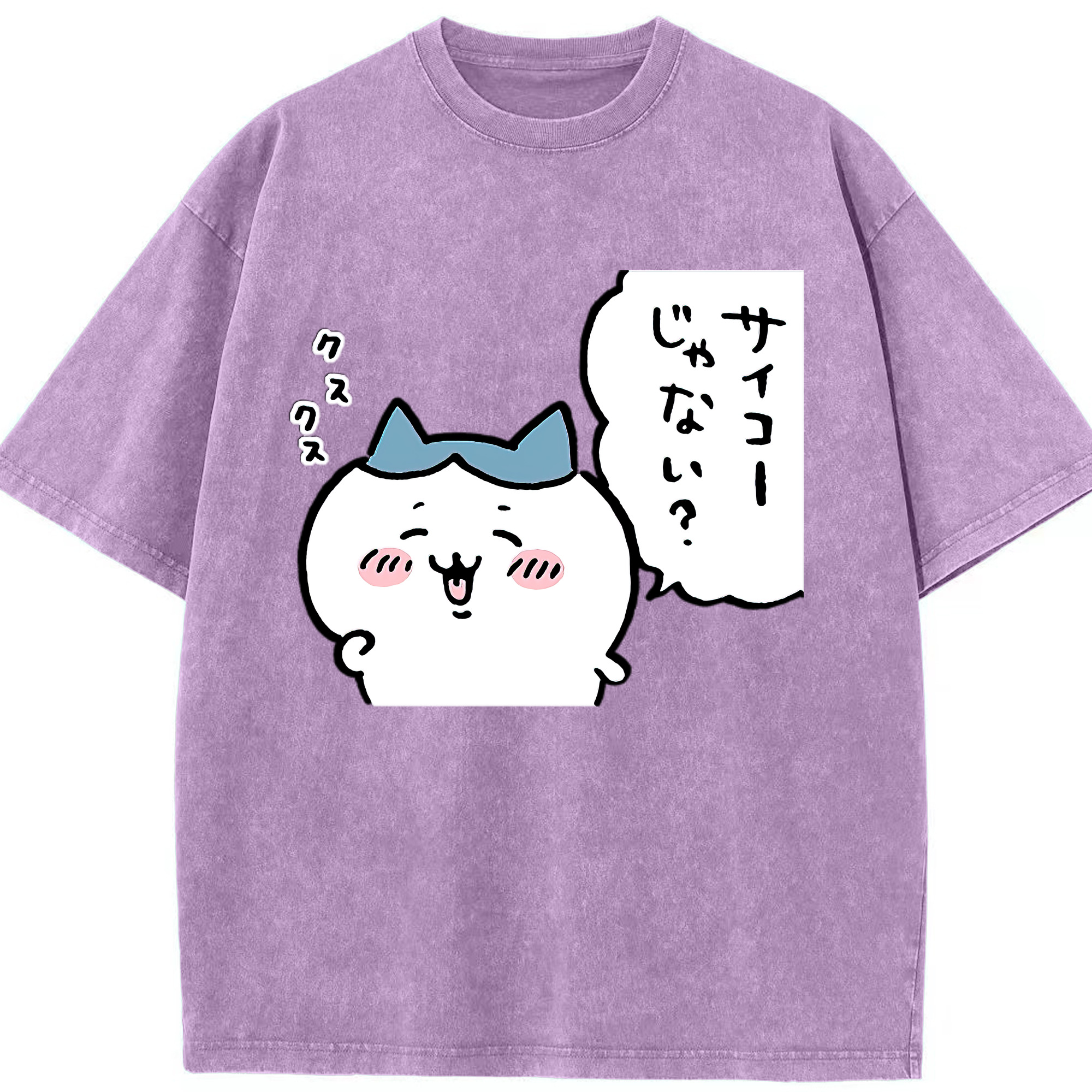 （画像用） ちいかわ ハチワレ Chii-kawa hachiware 綿100% ヴィンテージ風 半袖Tシャツ（フロントプリント）